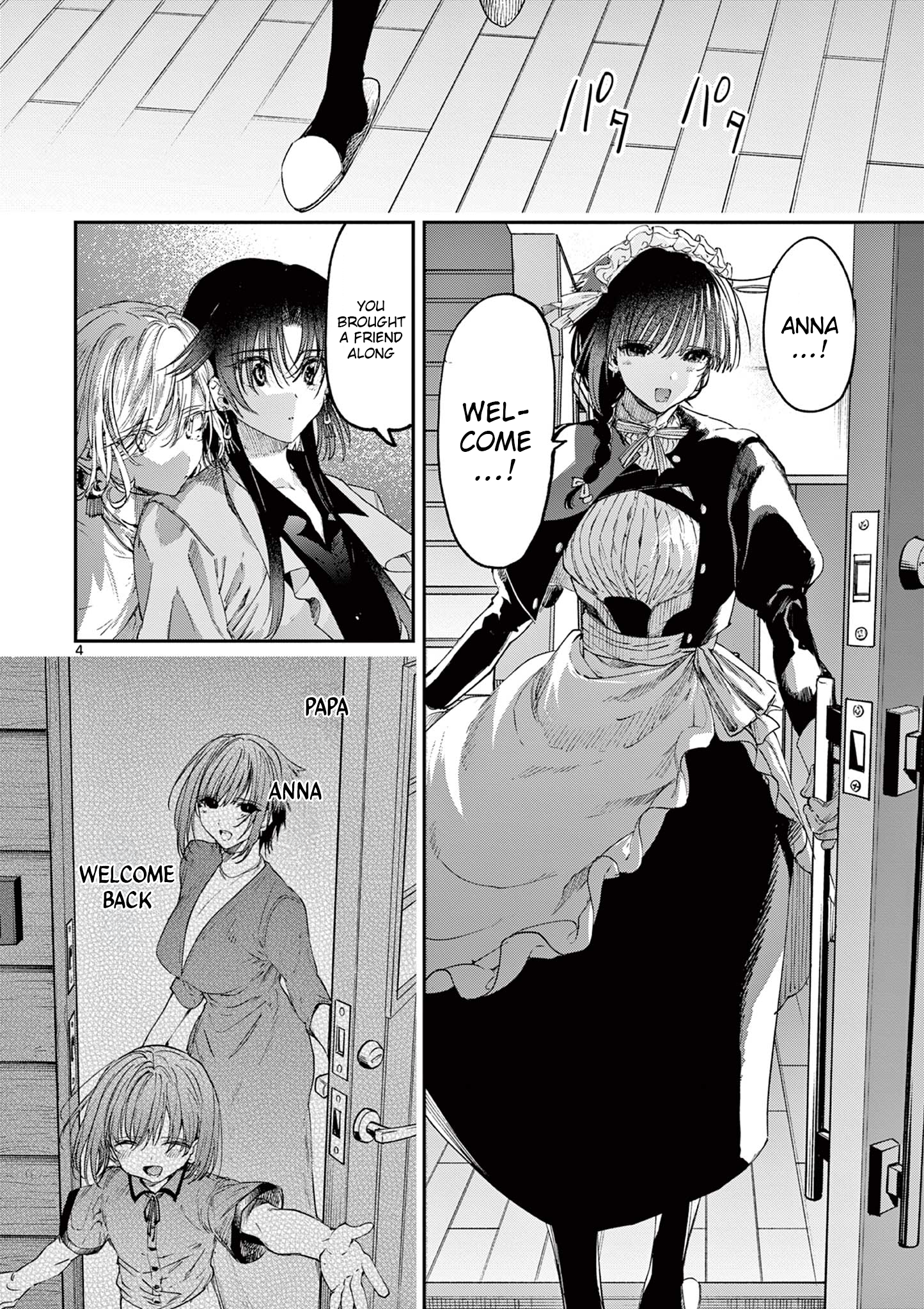Kimi wa Meido-sama