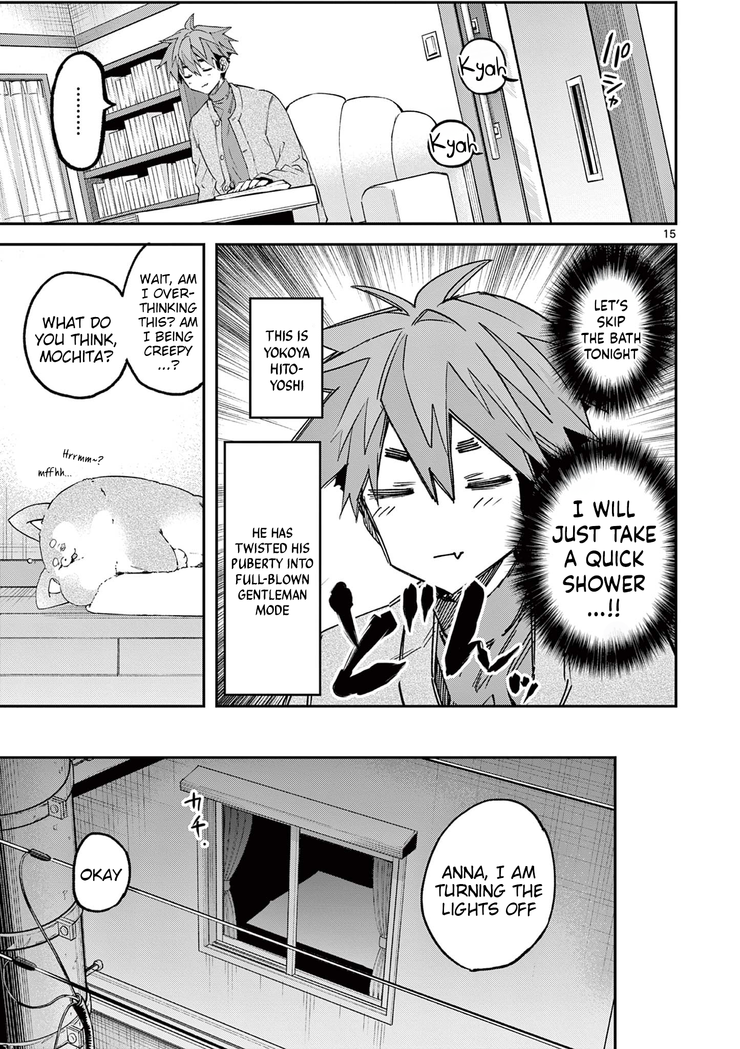 Kimi wa Meido-sama