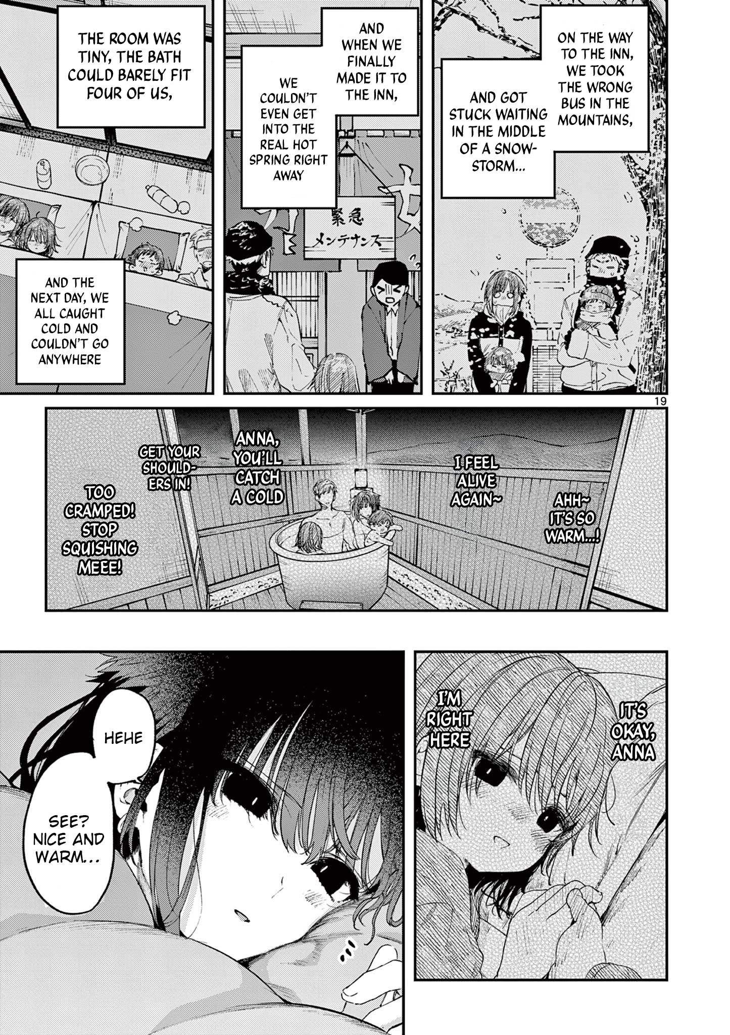 Kimi wa Meido-sama