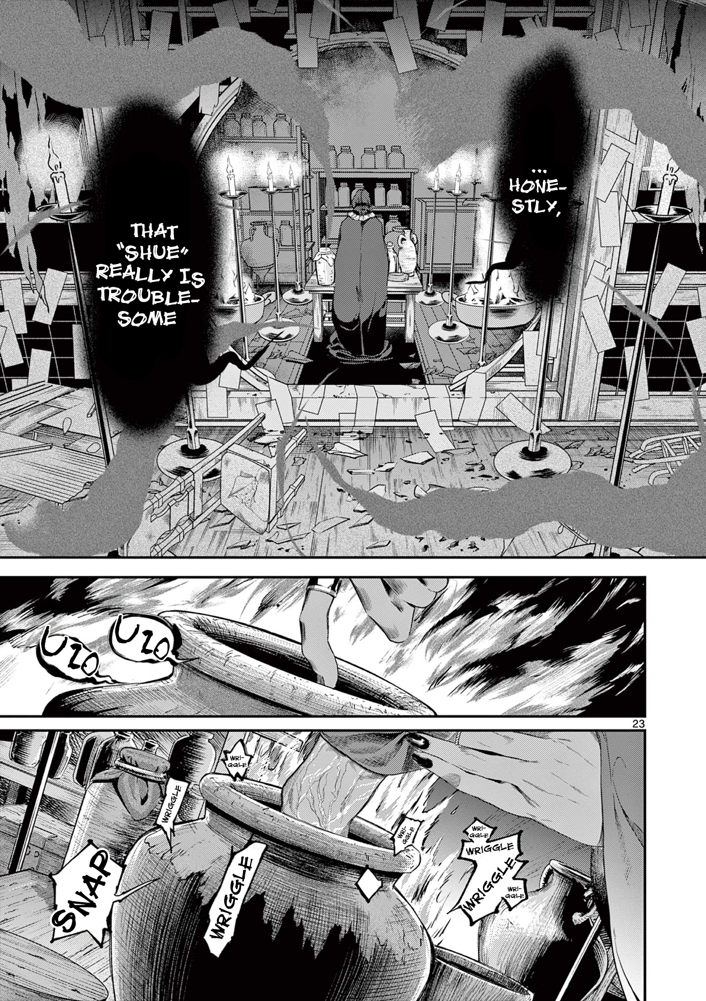 Kimi wa Meido-sama