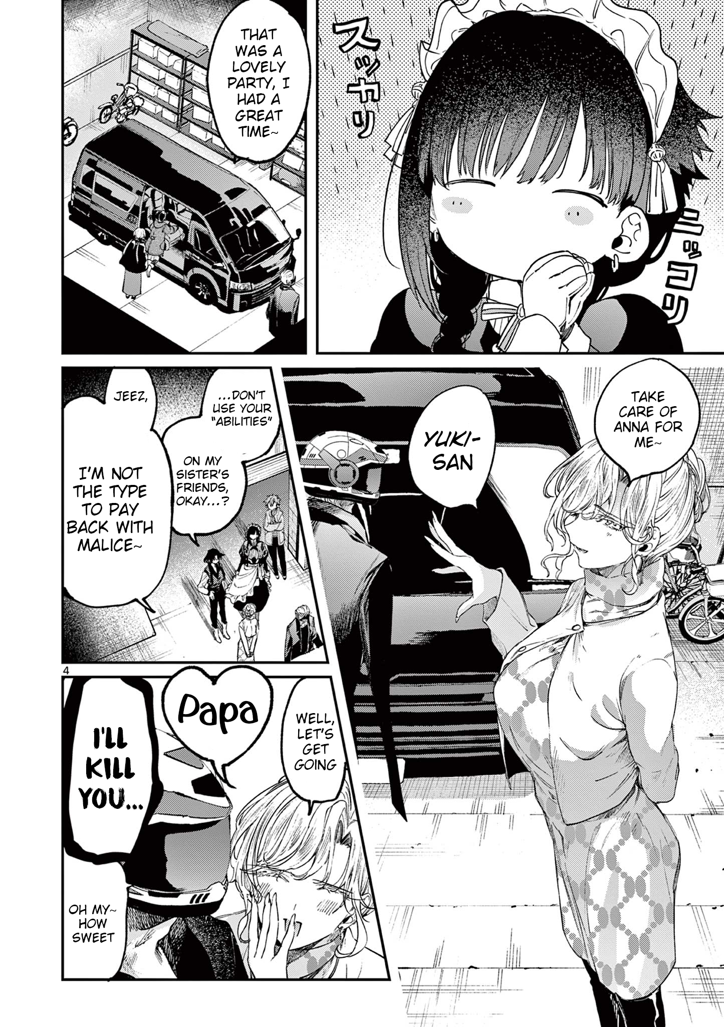 Kimi wa Meido-sama