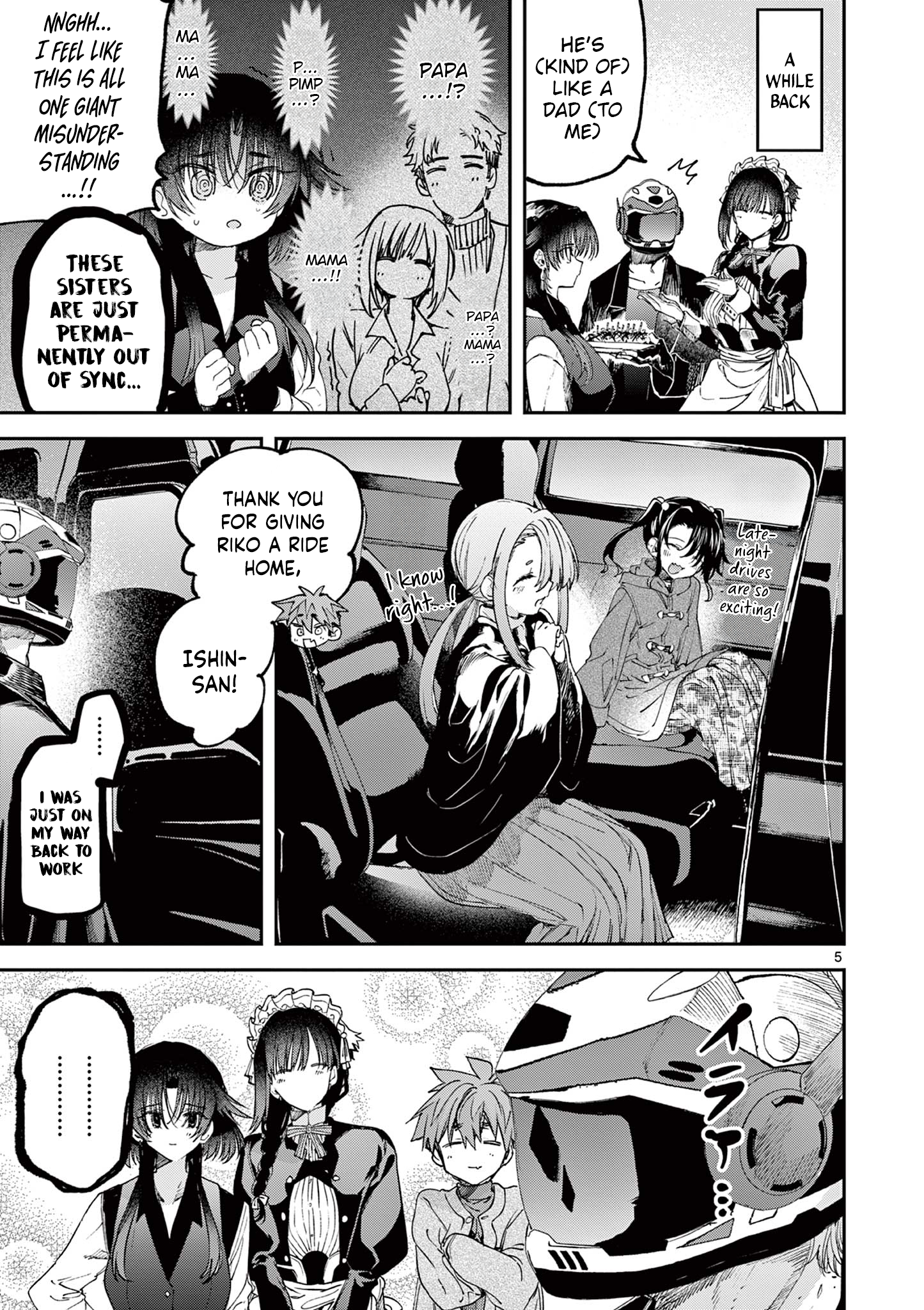 Kimi wa Meido-sama