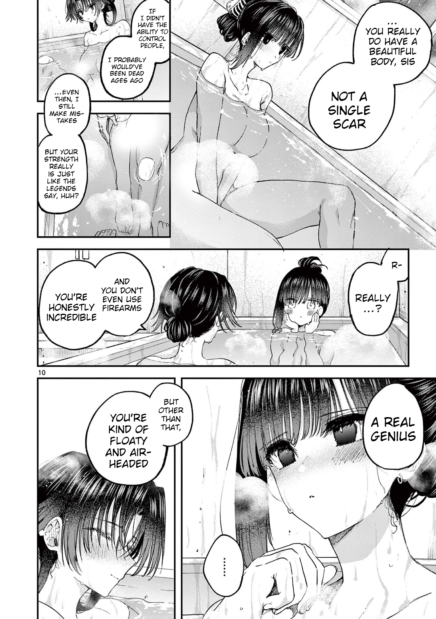 Kimi wa Meido-sama