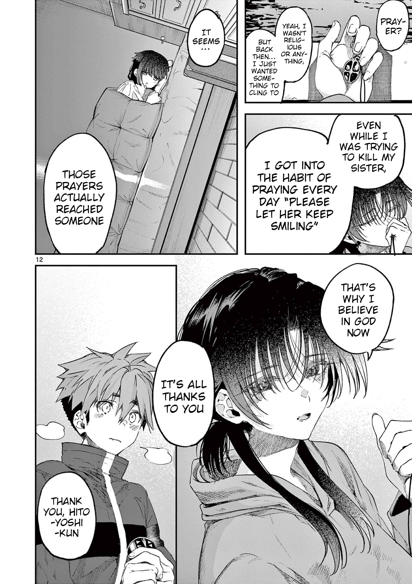 Kimi wa Meido-sama