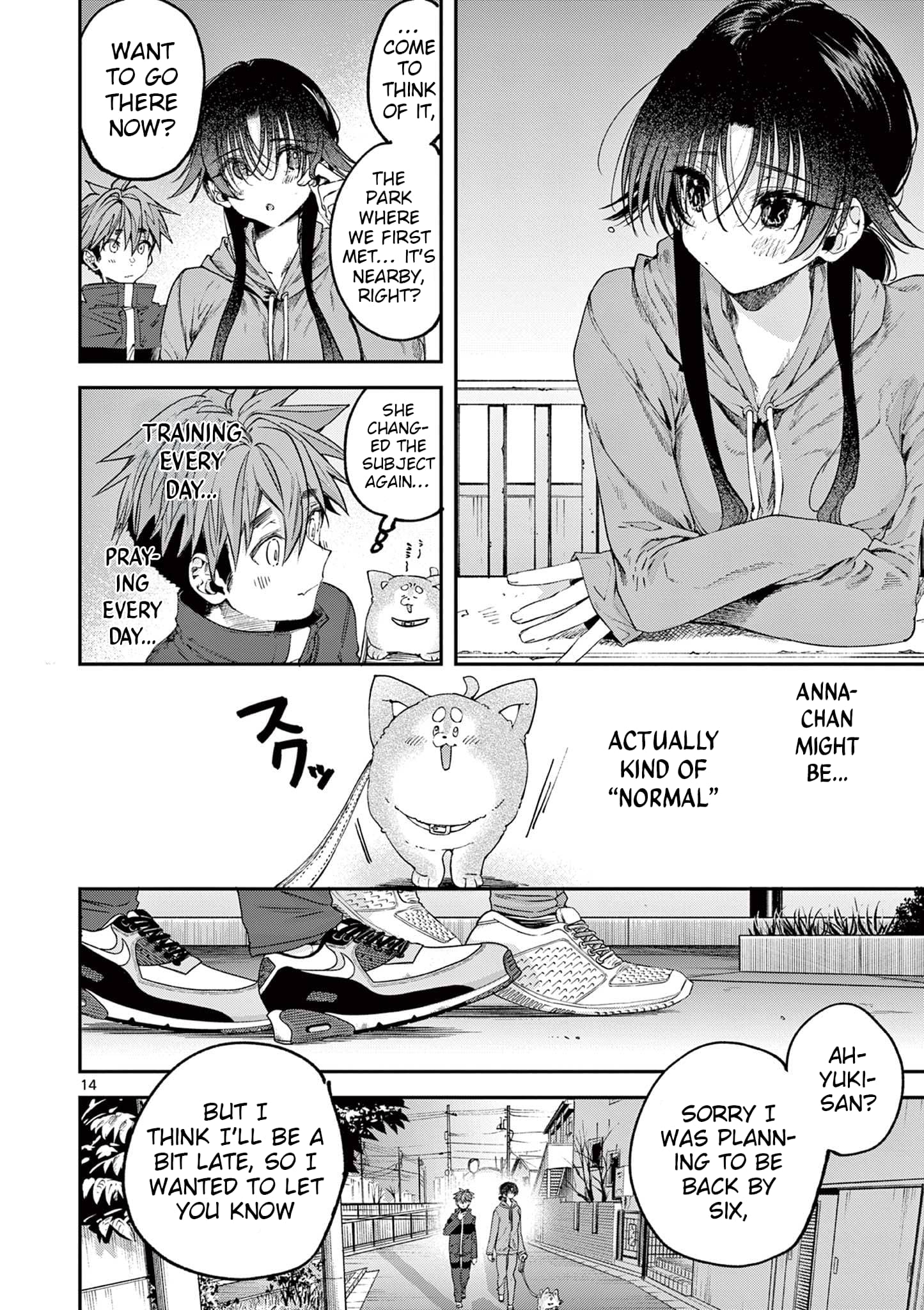 Kimi wa Meido-sama