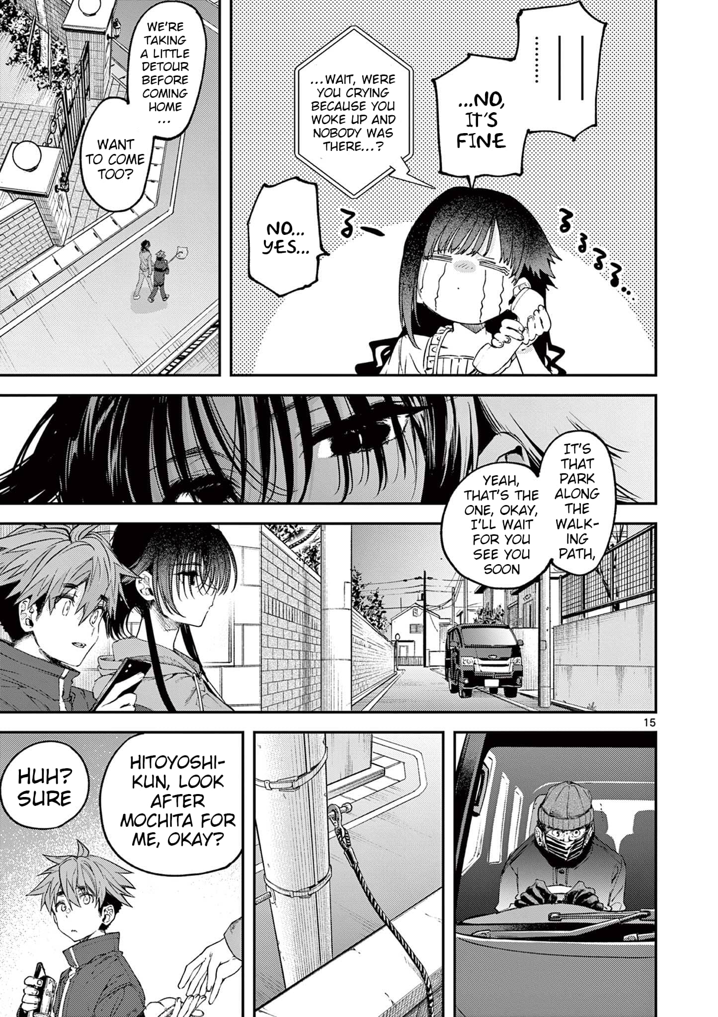 Kimi wa Meido-sama