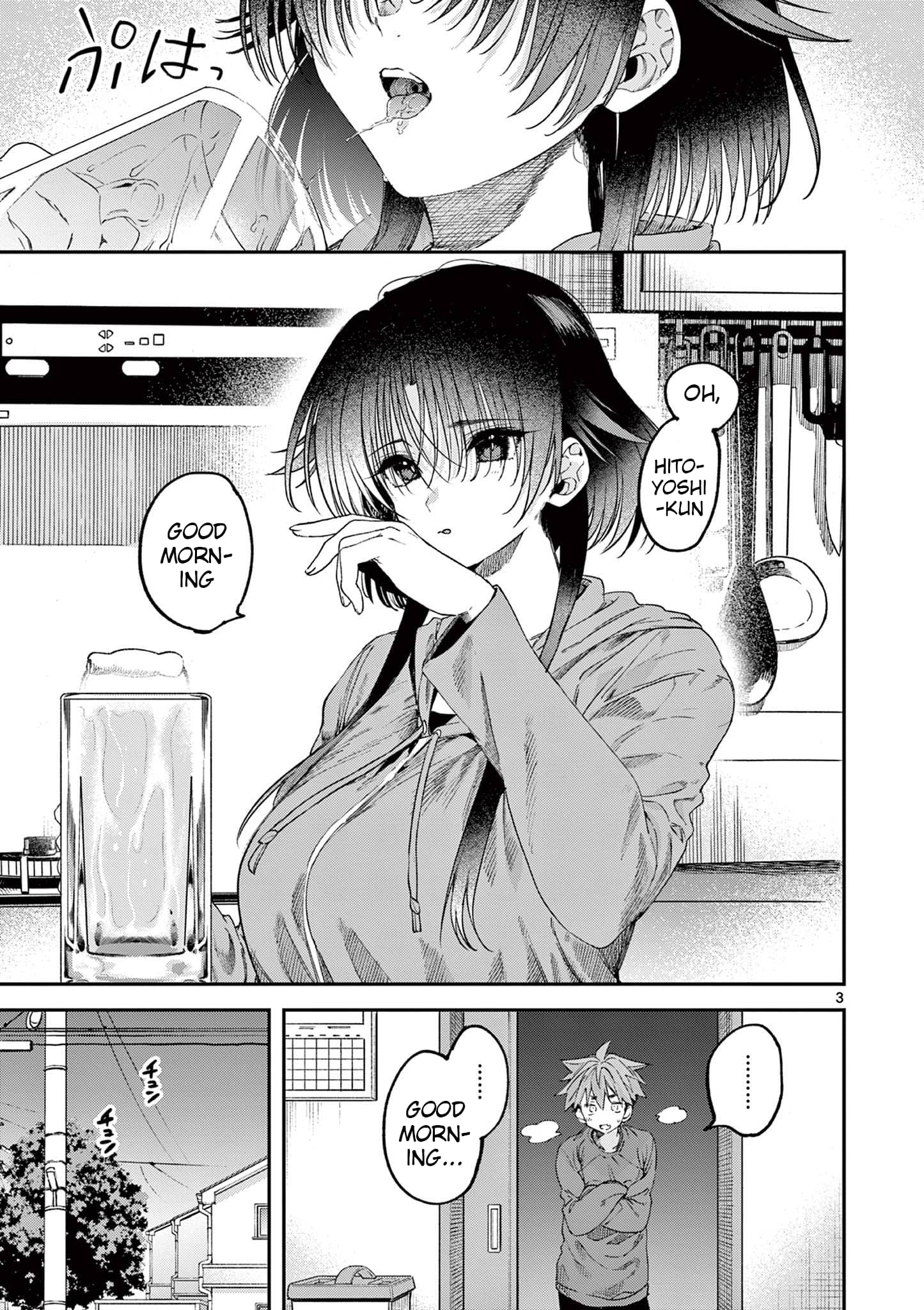 Kimi wa Meido-sama