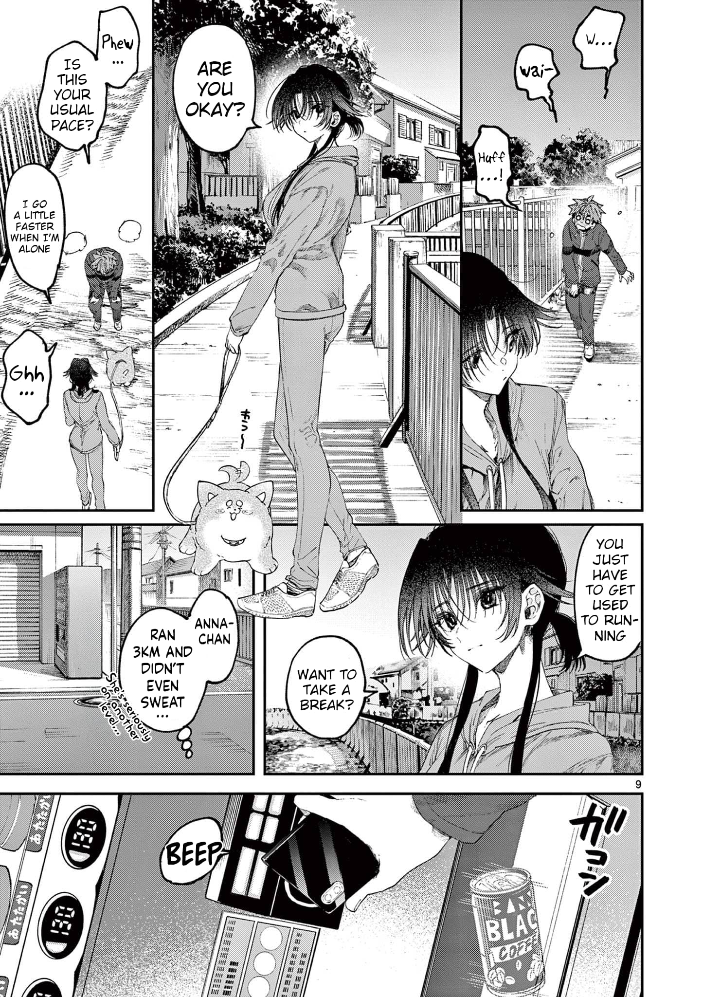Kimi wa Meido-sama
