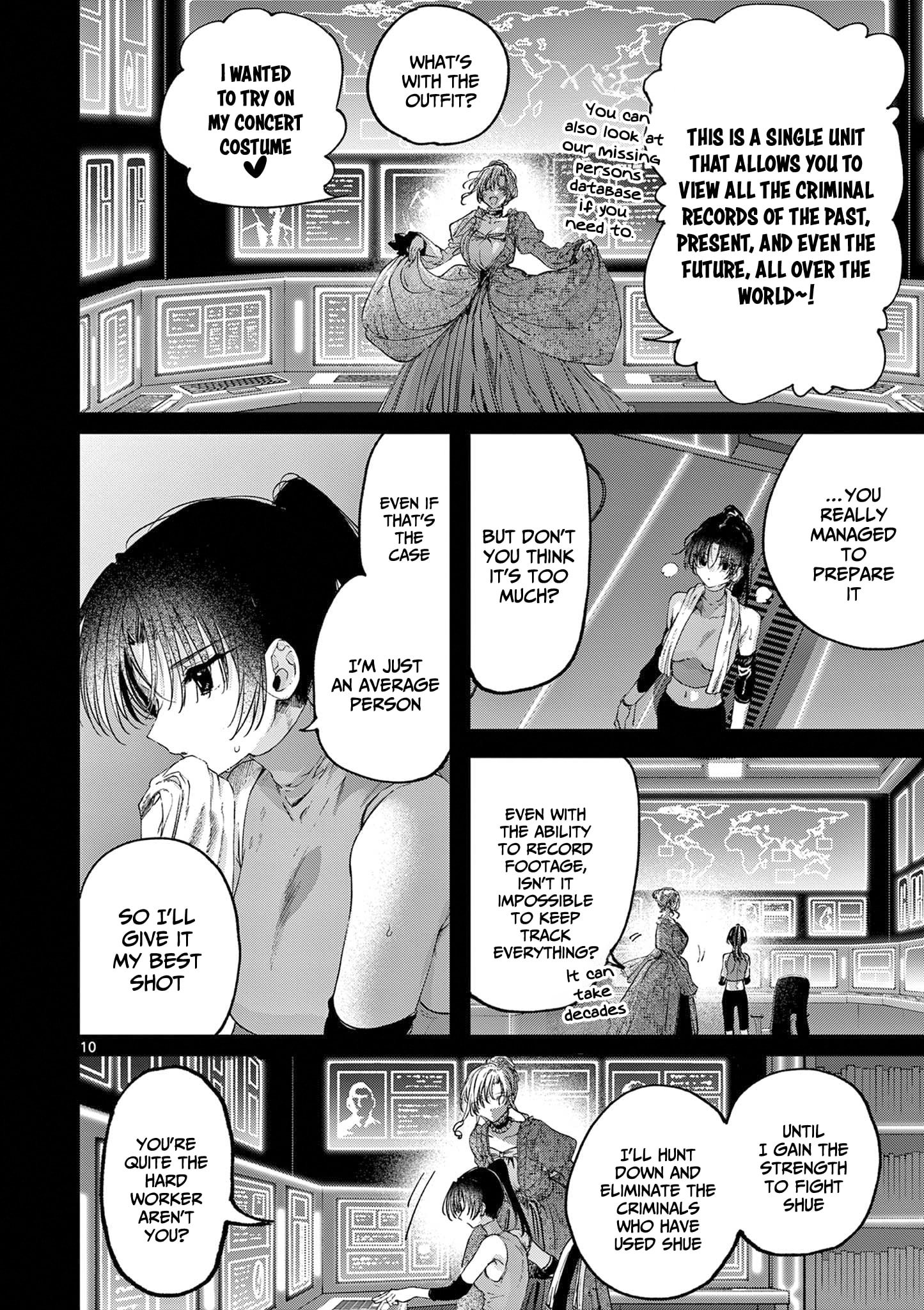 Kimi wa Meido-sama