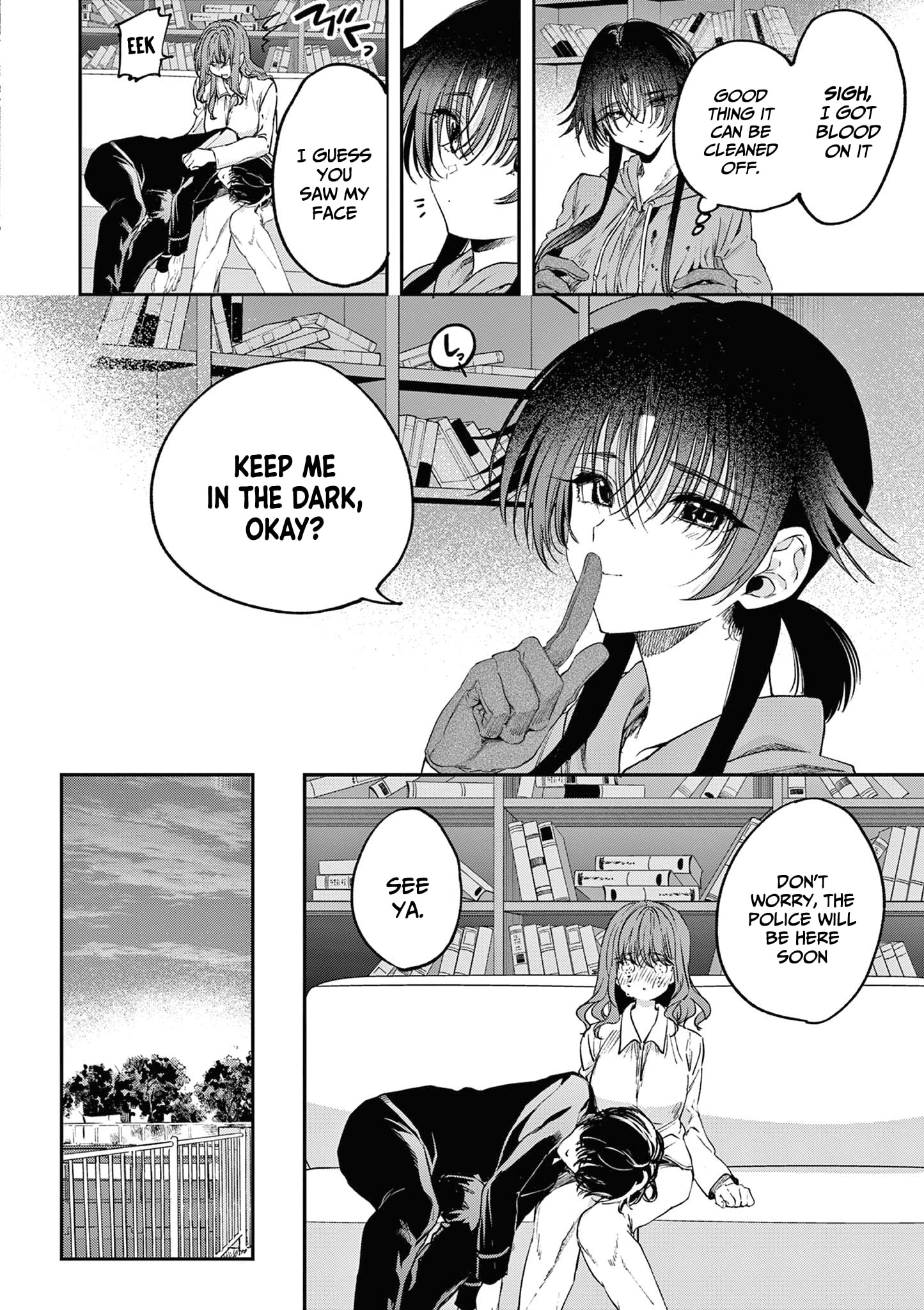 Kimi wa Meido-sama