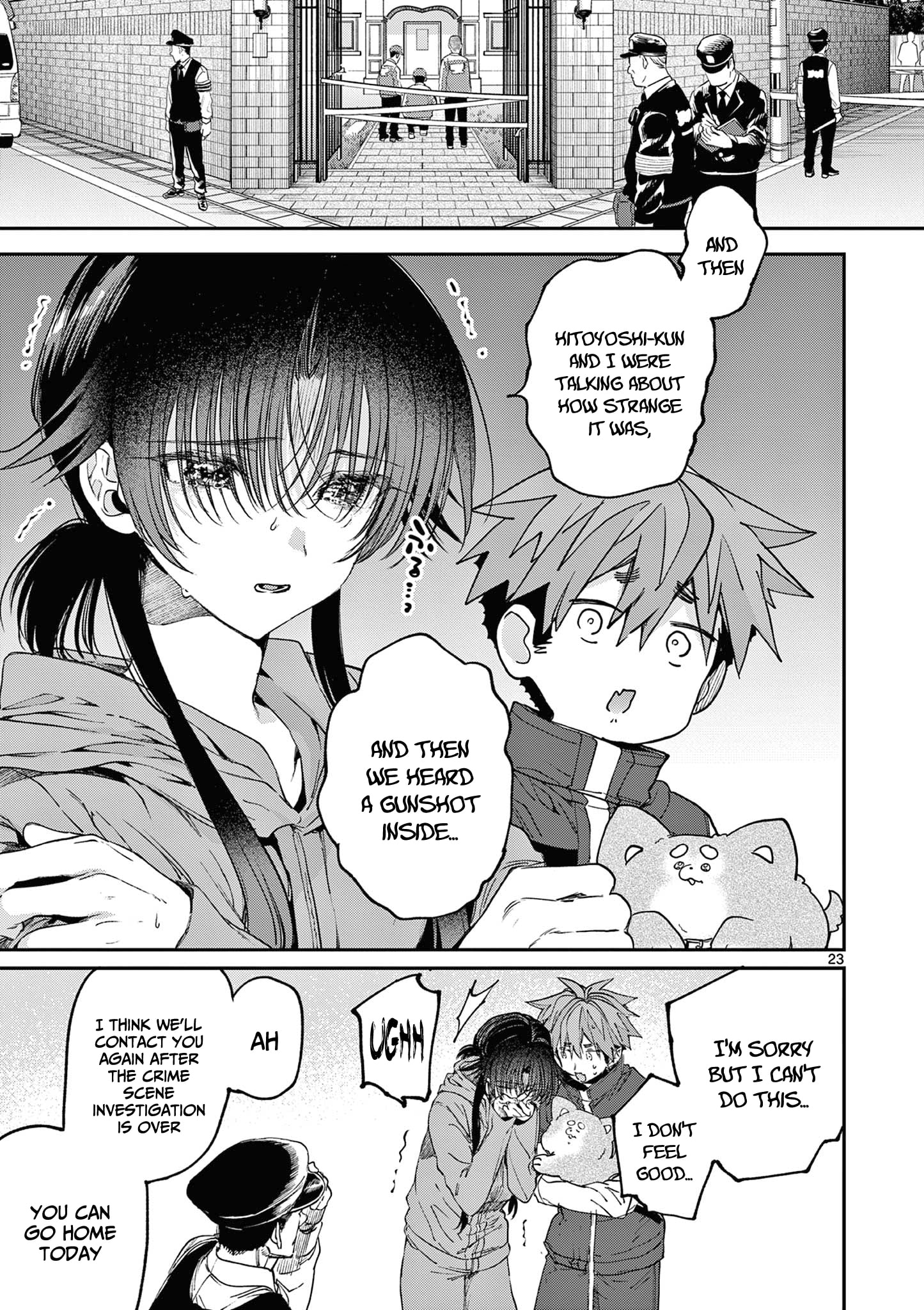 Kimi wa Meido-sama