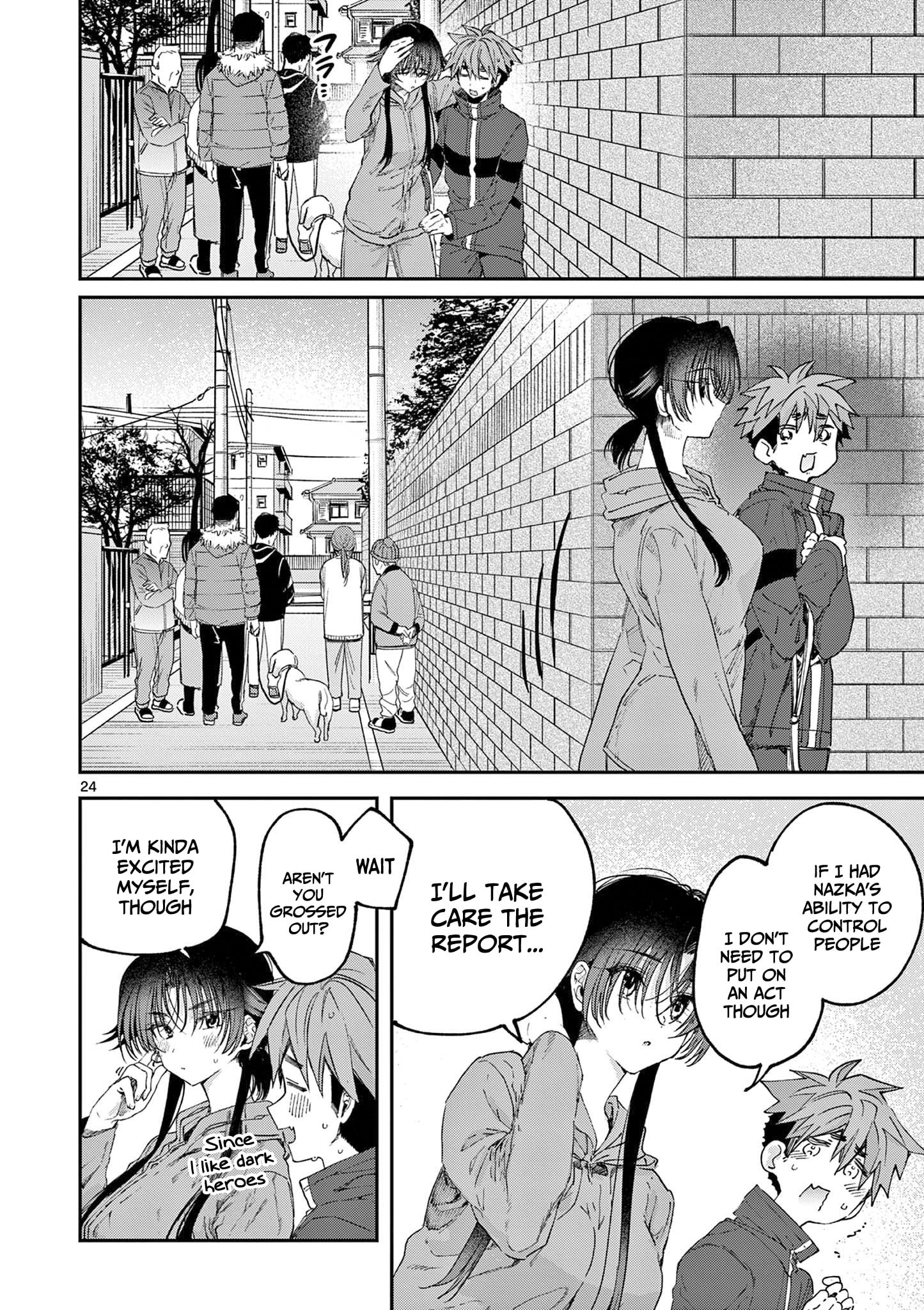 Kimi wa Meido-sama