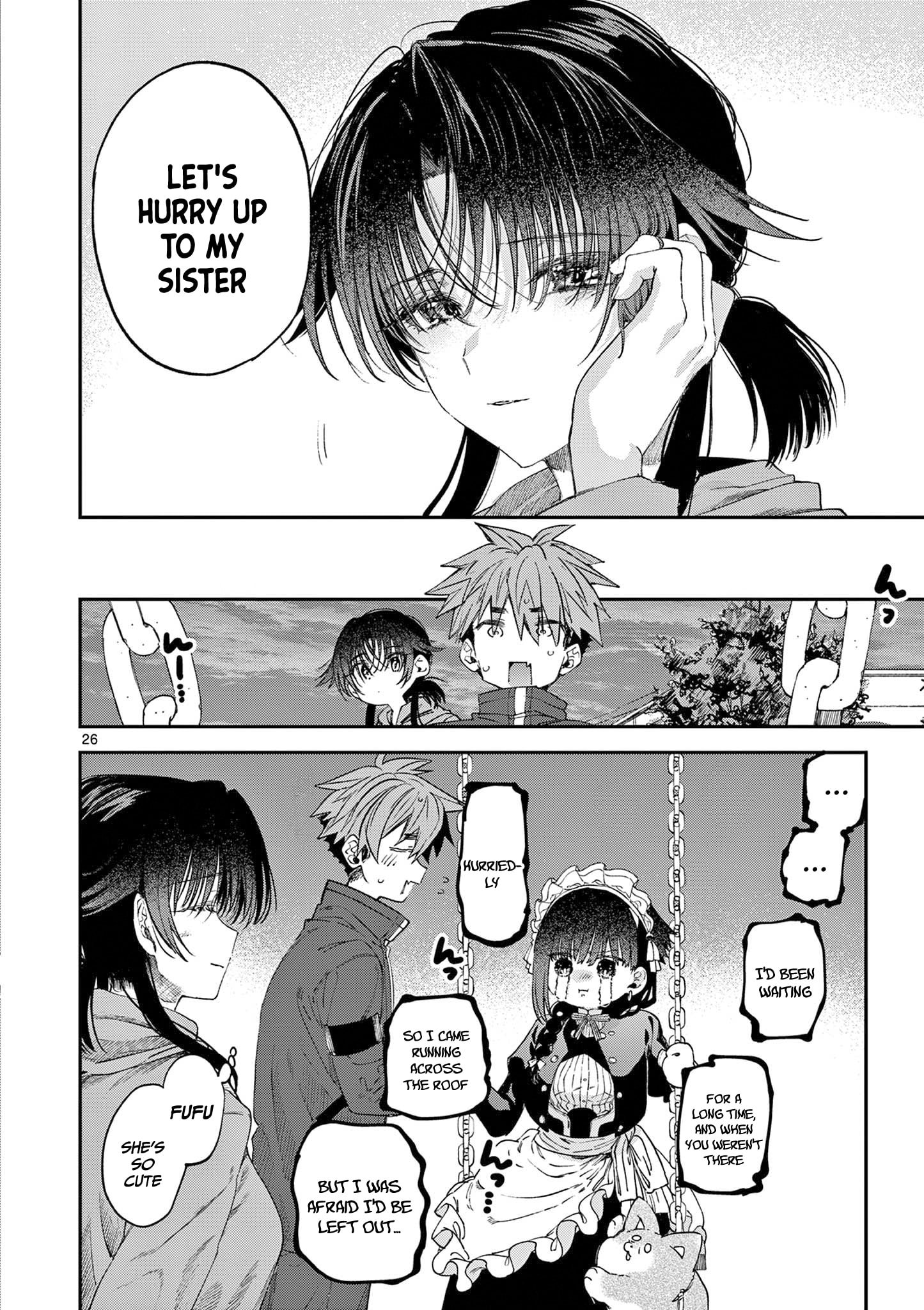 Kimi wa Meido-sama