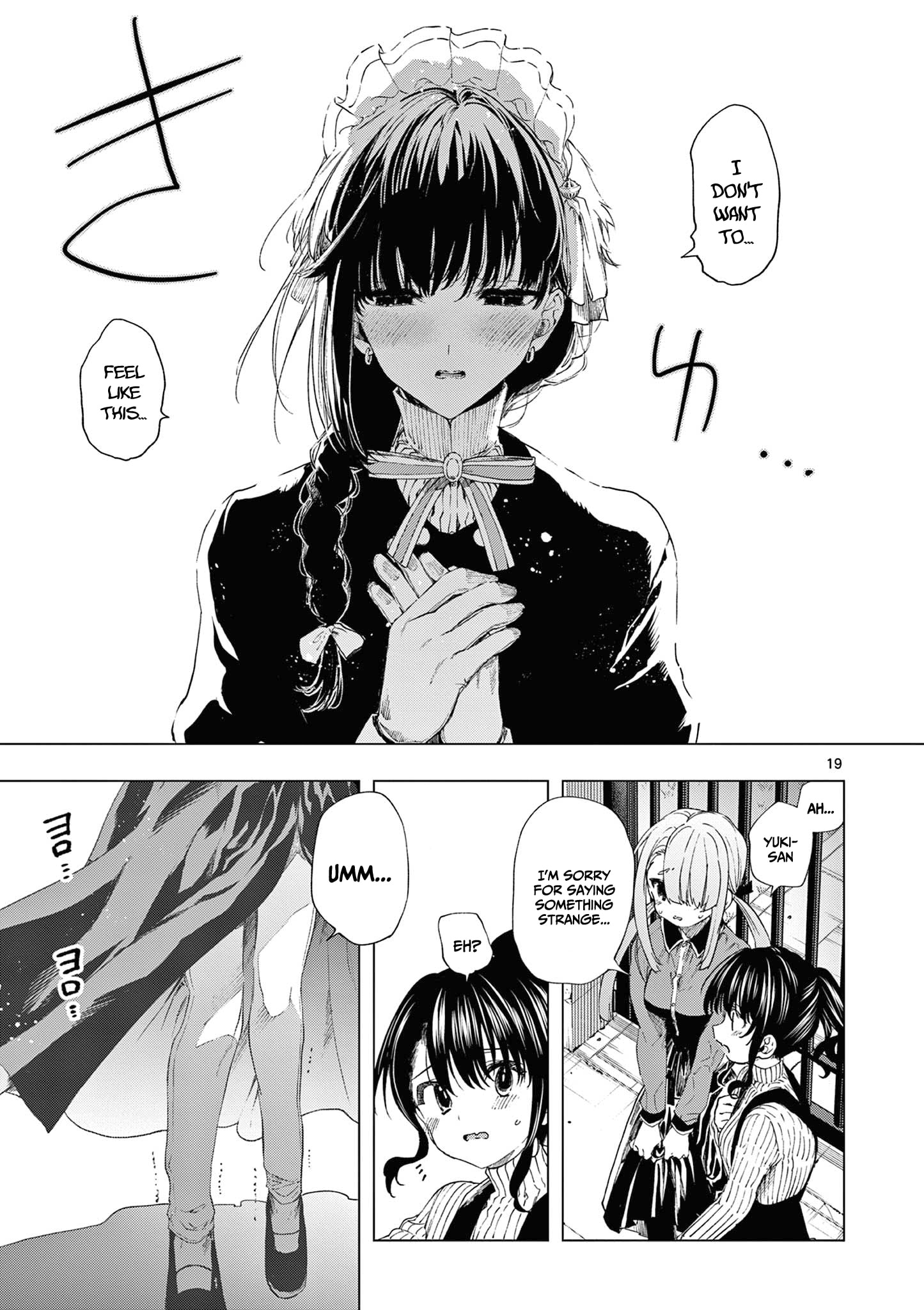 Kimi wa Meido-sama