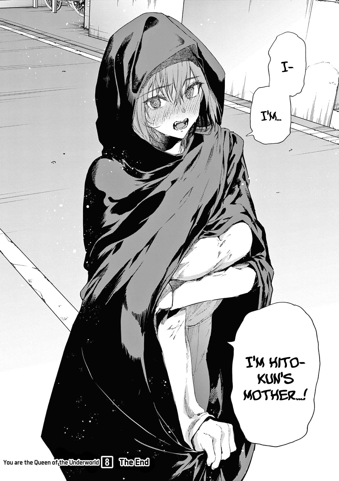 Kimi wa Meido-sama
