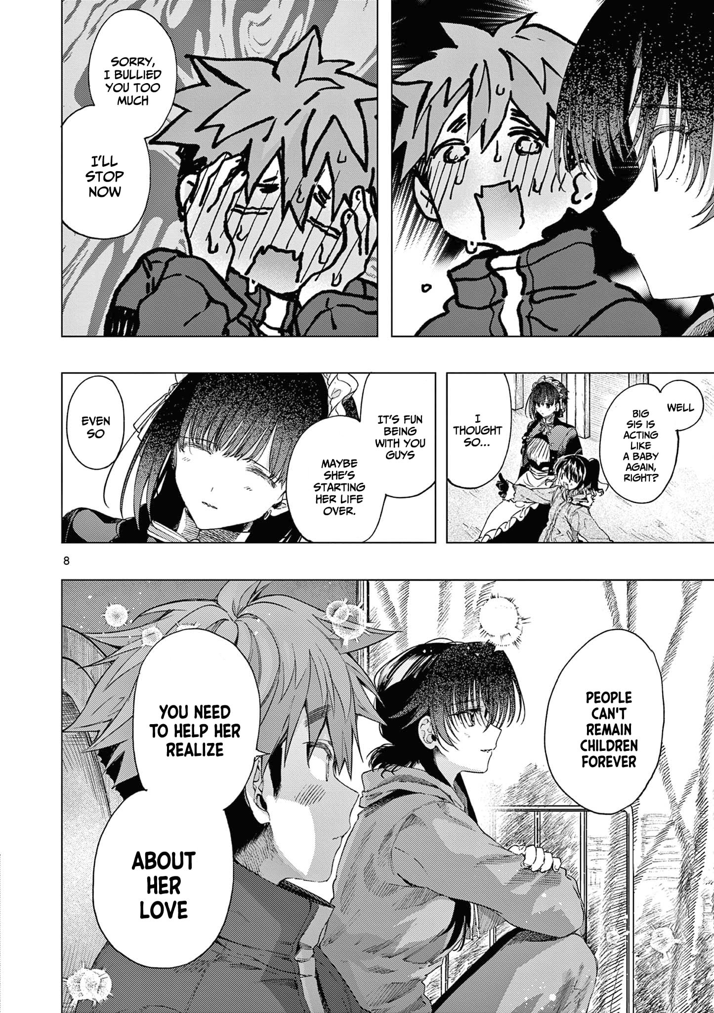 Kimi wa Meido-sama