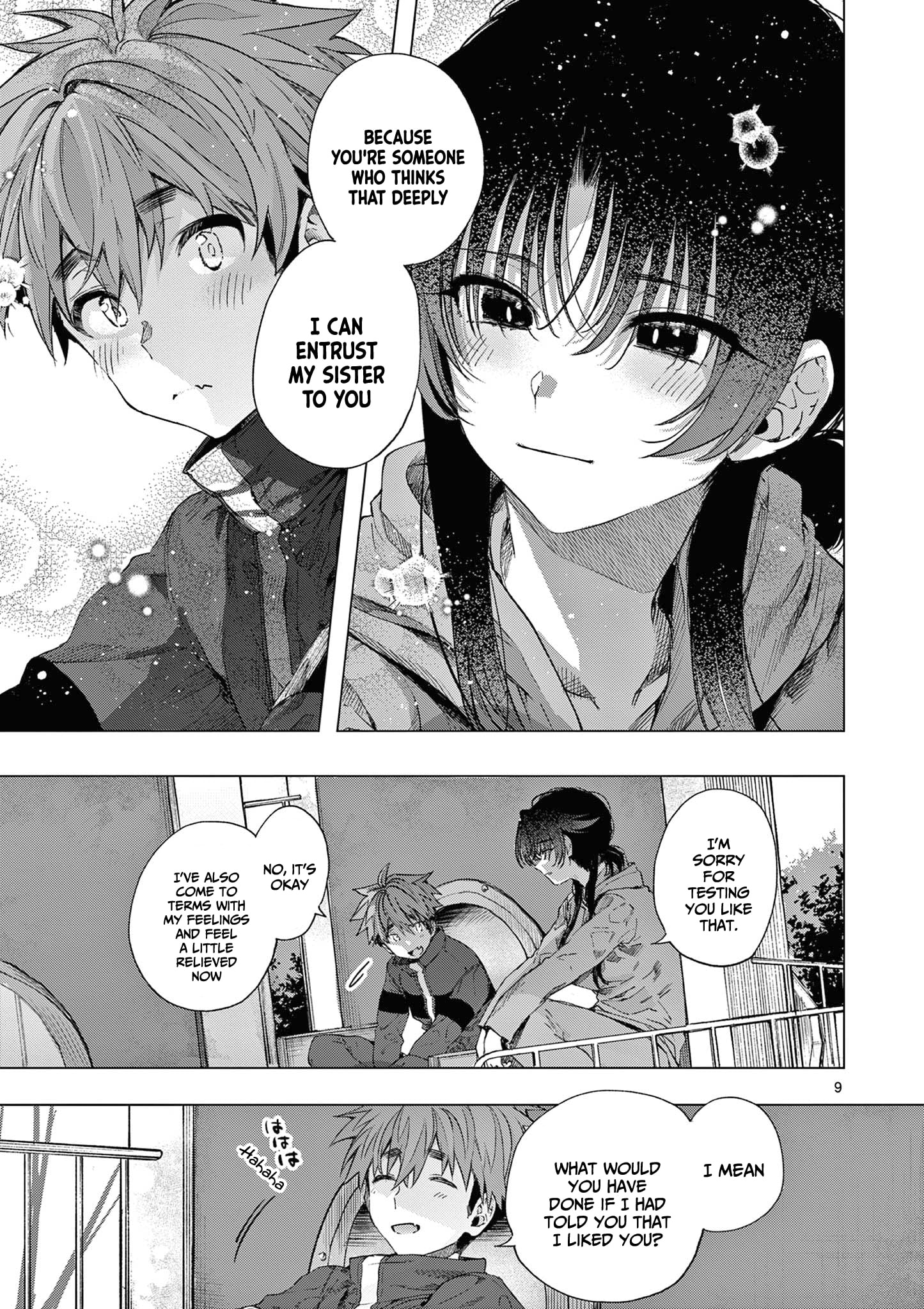 Kimi wa Meido-sama