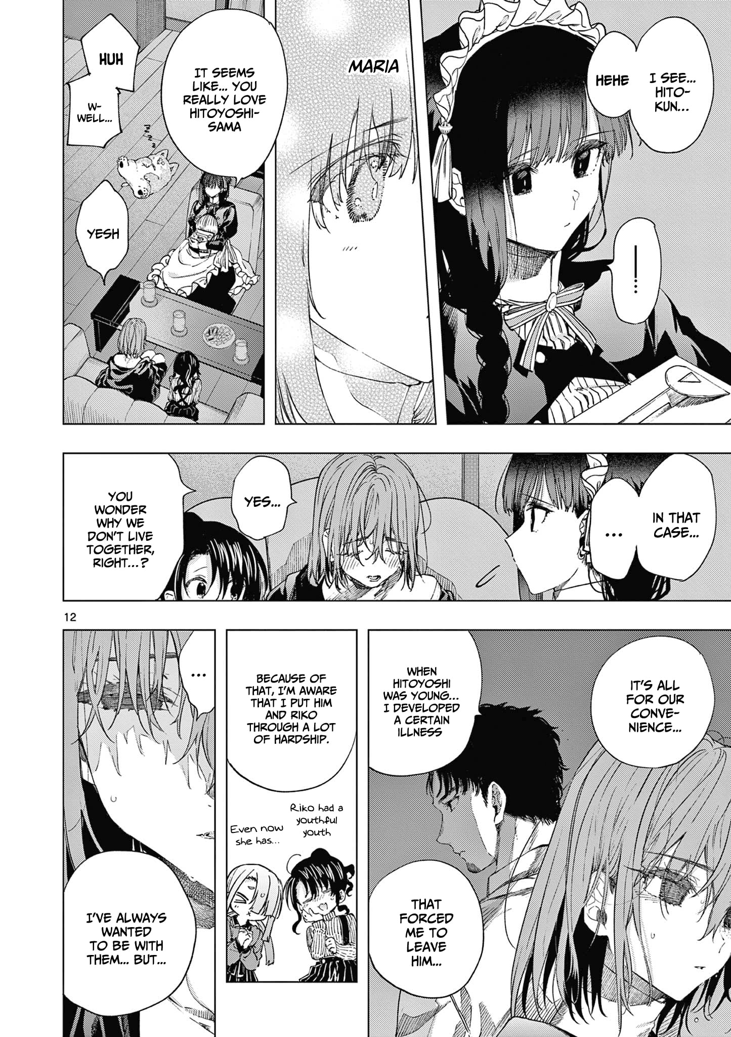 Kimi wa Meido-sama
