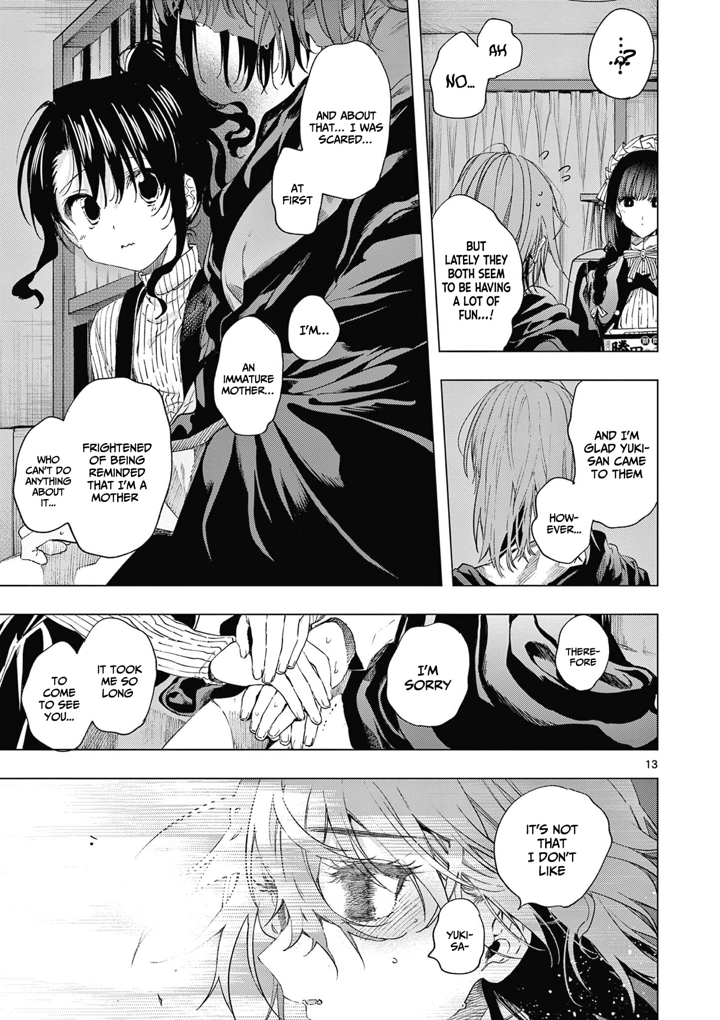 Kimi wa Meido-sama