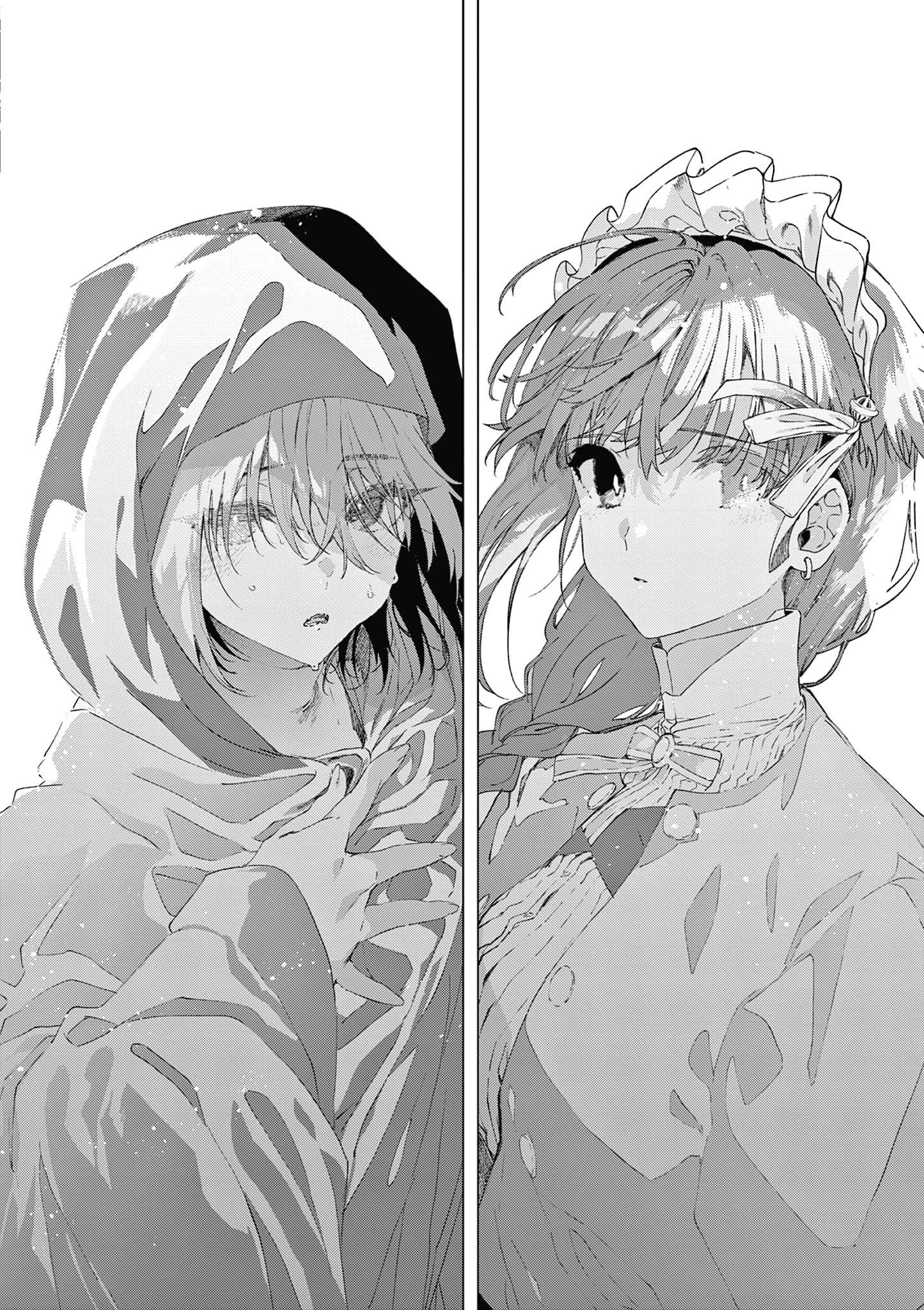 Kimi wa Meido-sama