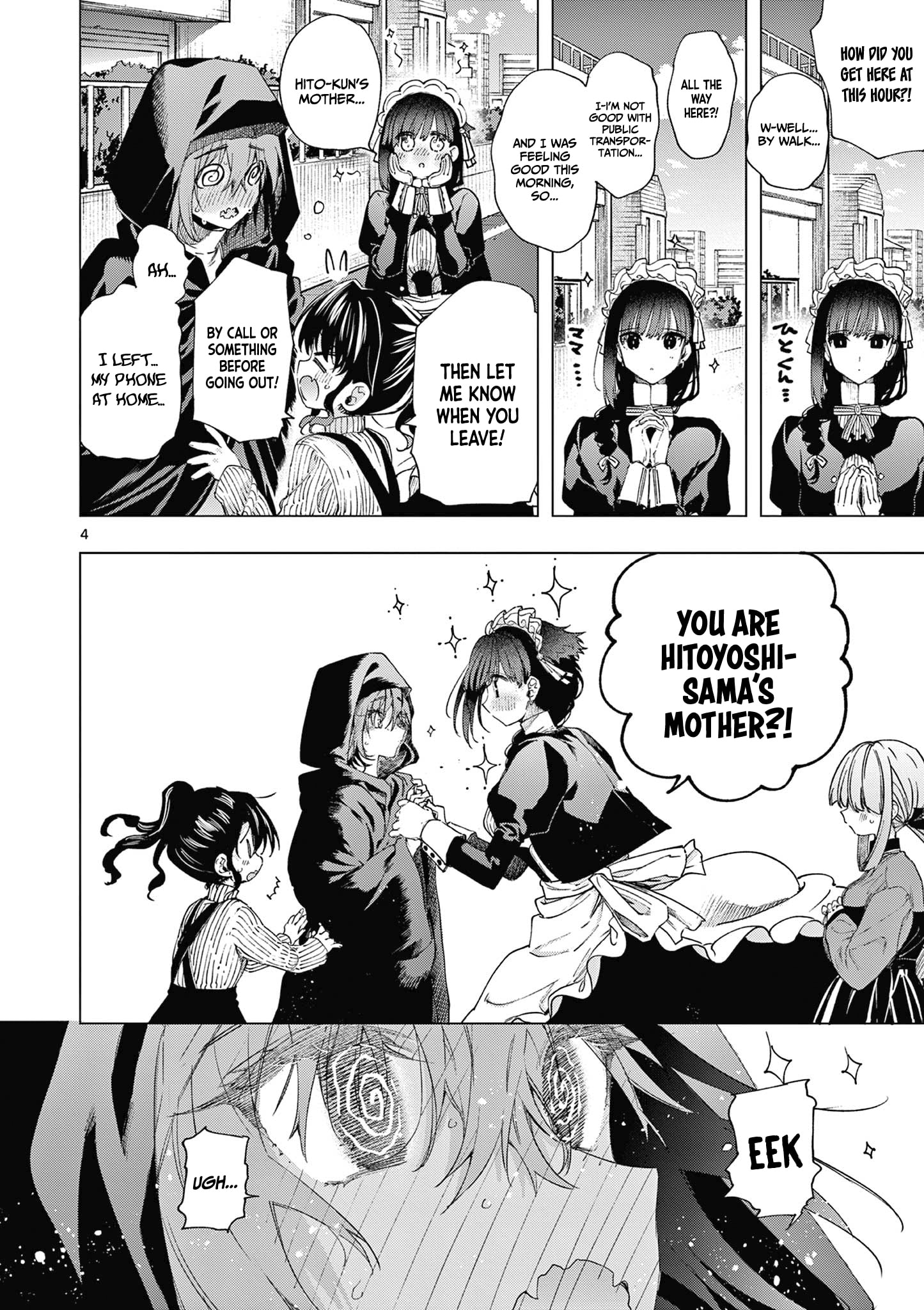 Kimi wa Meido-sama