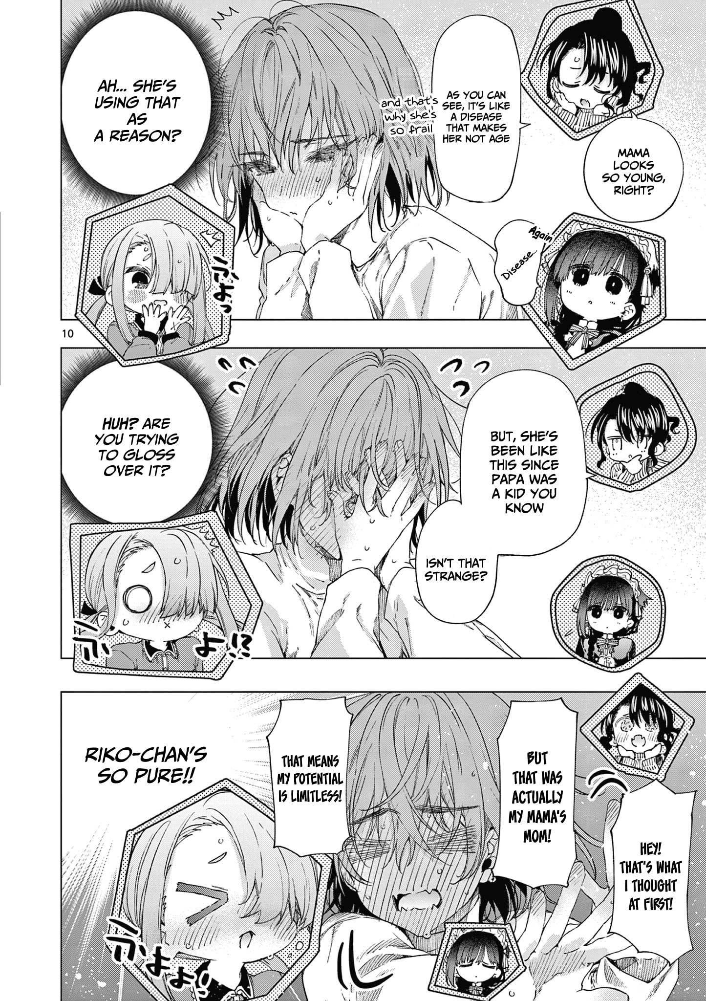 Kimi wa Meido-sama