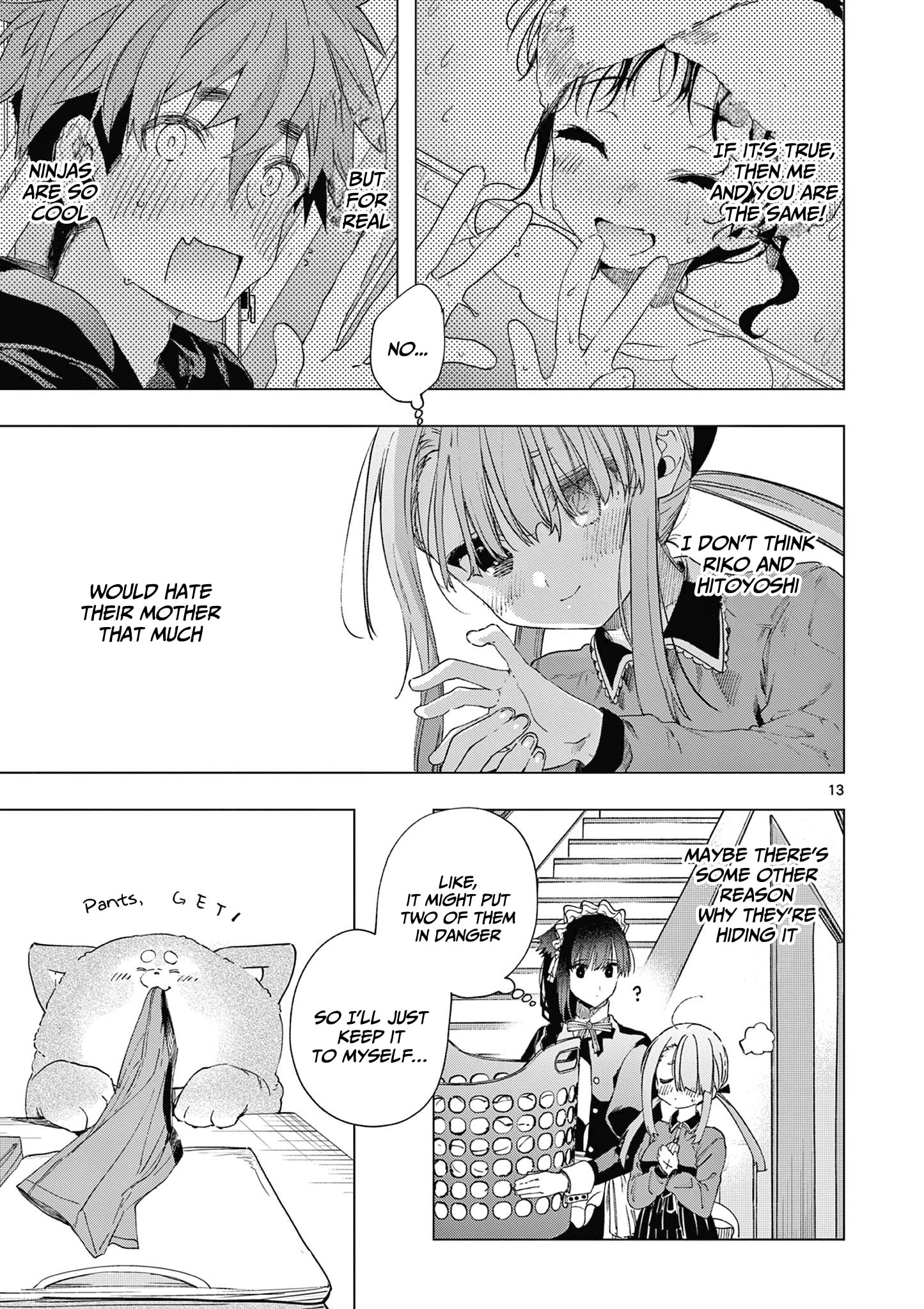 Kimi wa Meido-sama