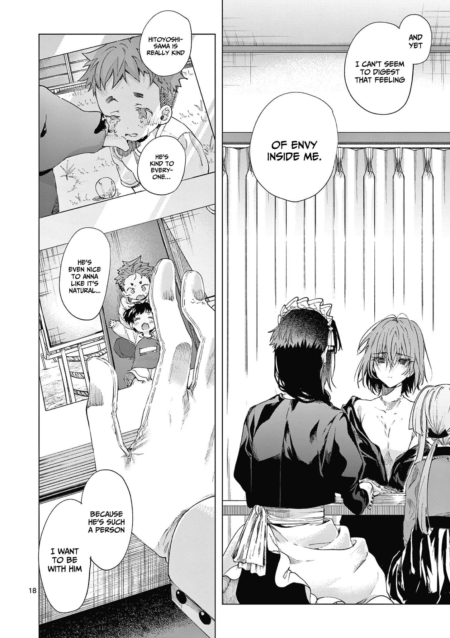 Kimi wa Meido-sama
