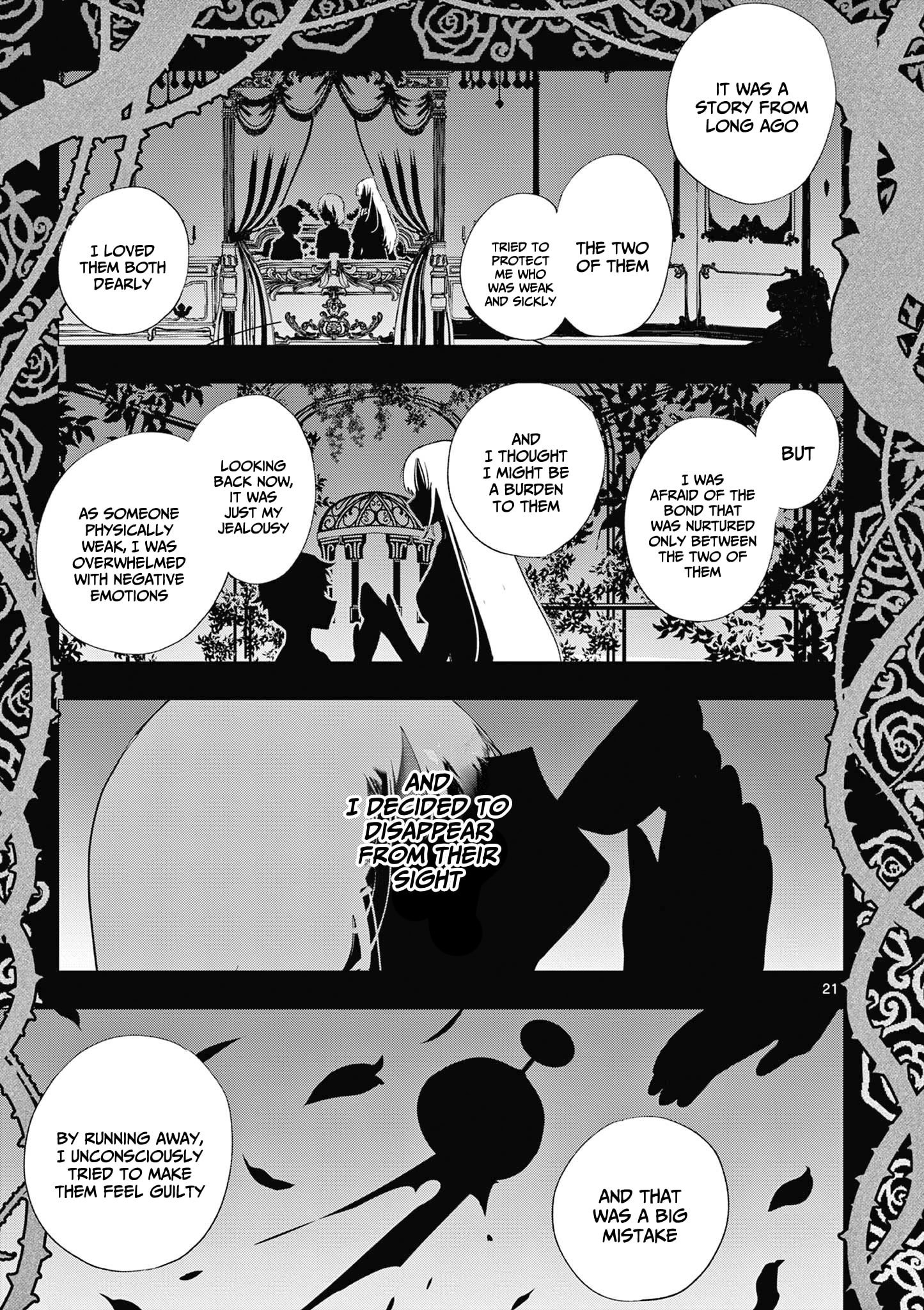 Kimi wa Meido-sama