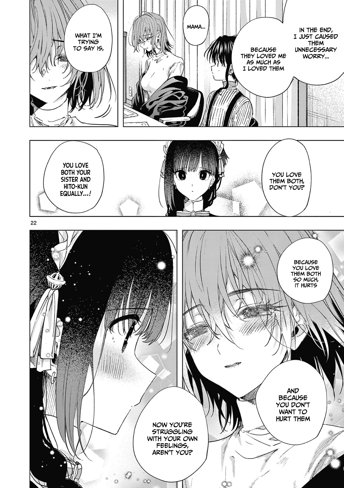 Kimi wa Meido-sama