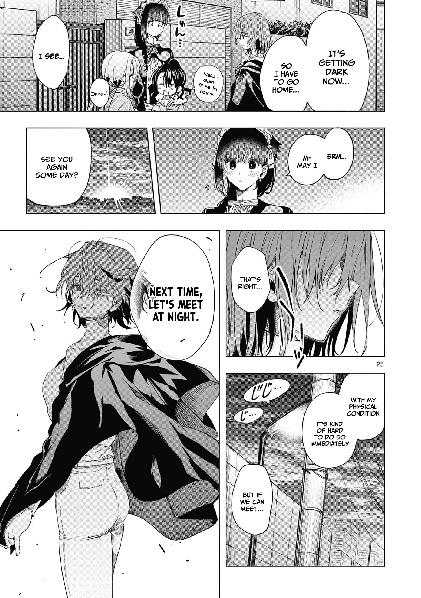 Kimi wa Meido-sama