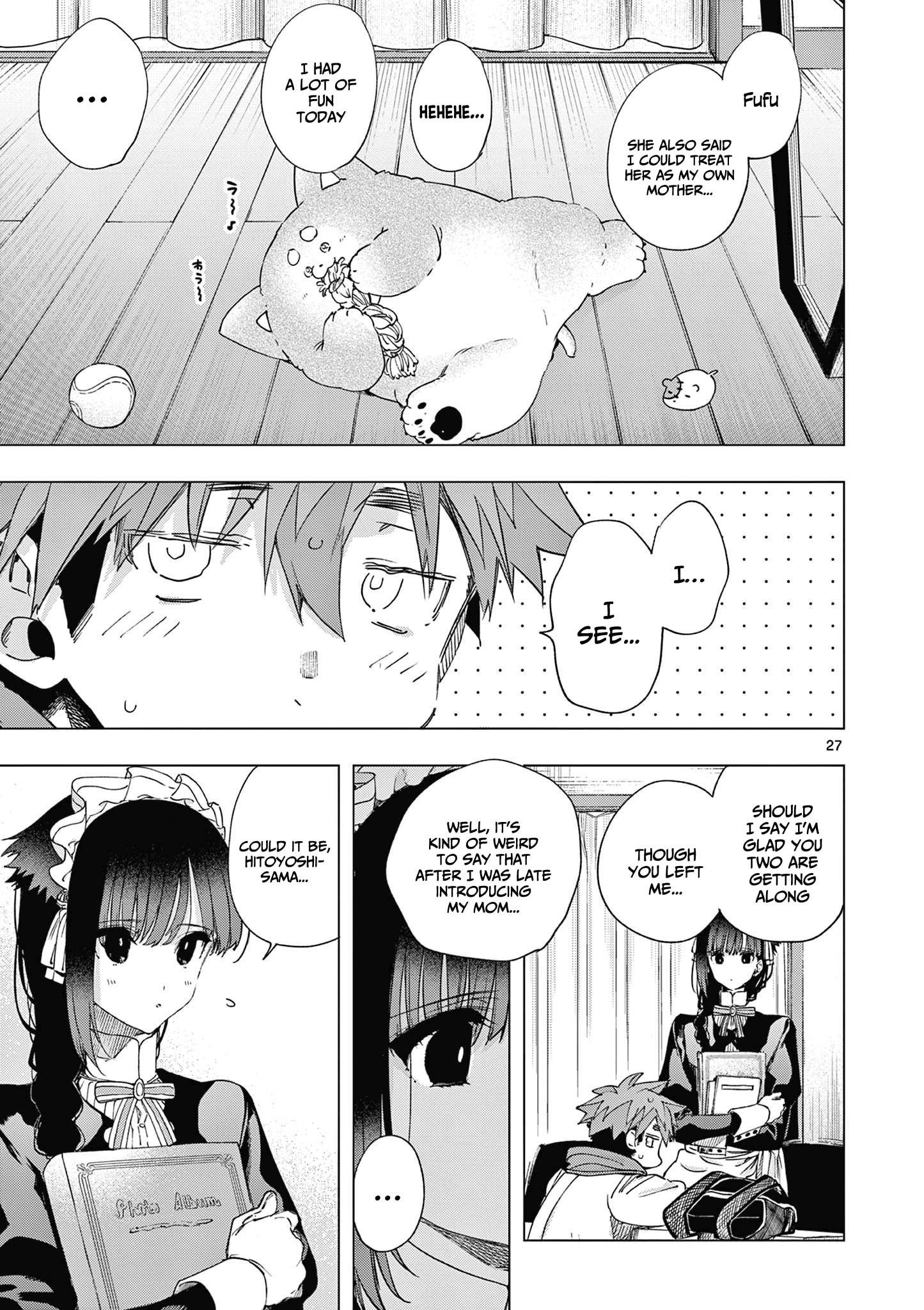 Kimi wa Meido-sama