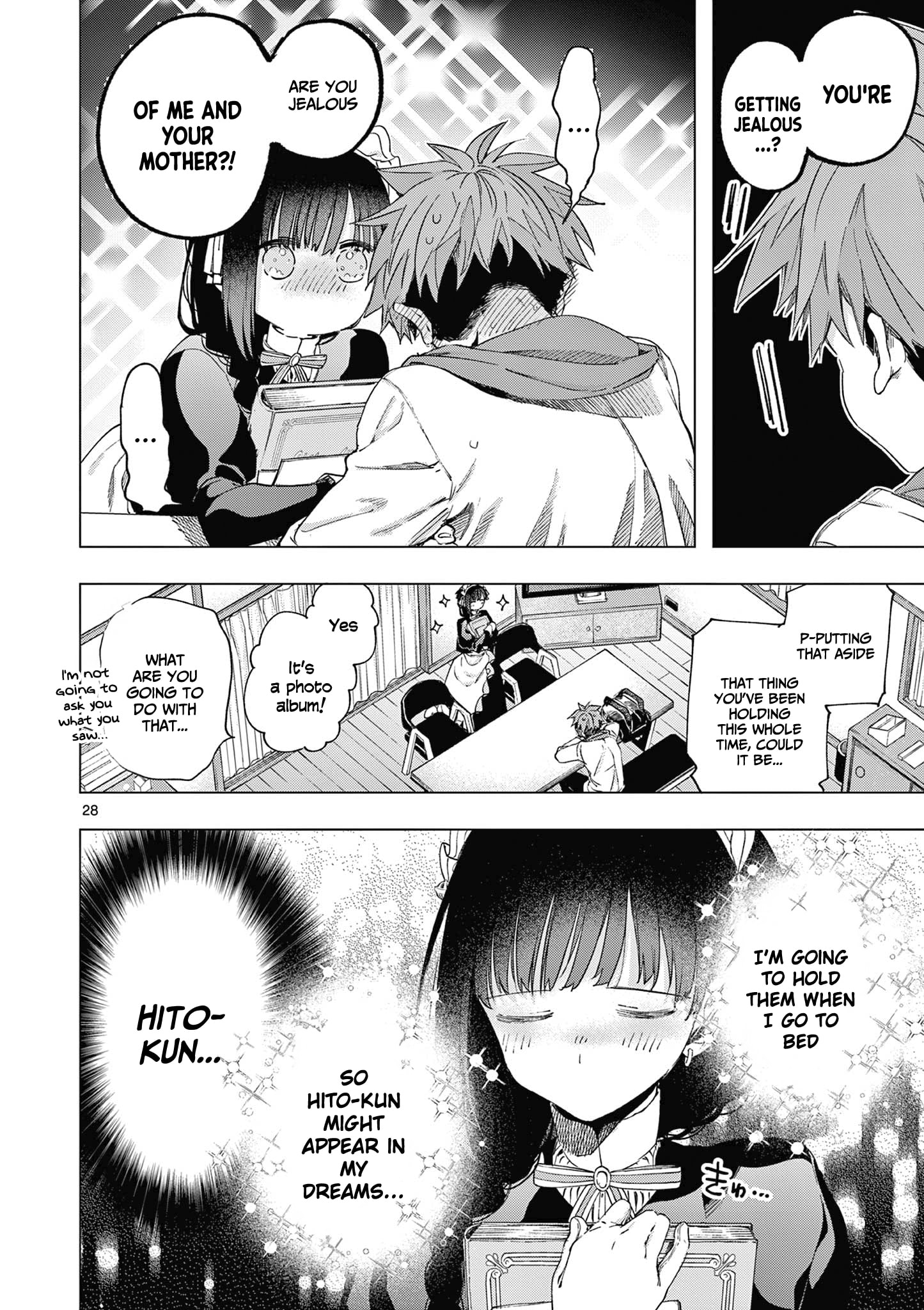 Kimi wa Meido-sama
