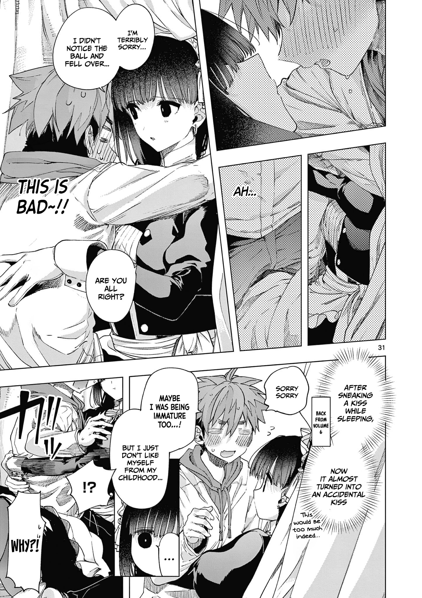 Kimi wa Meido-sama