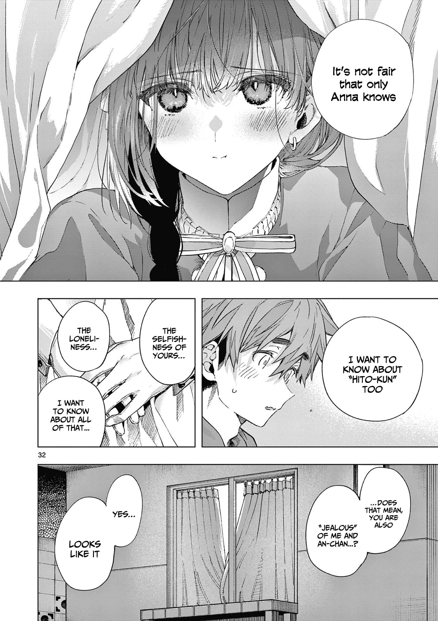 Kimi wa Meido-sama