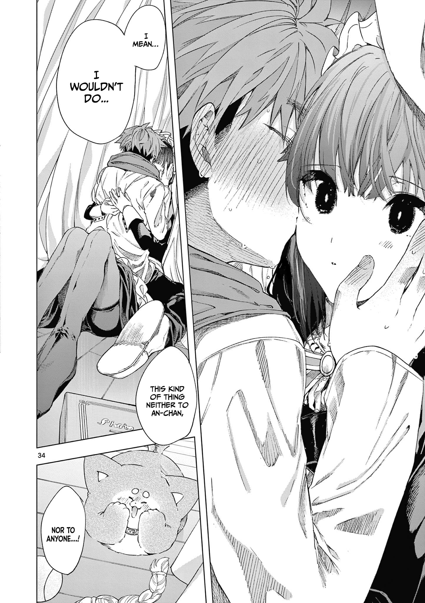 Kimi wa Meido-sama