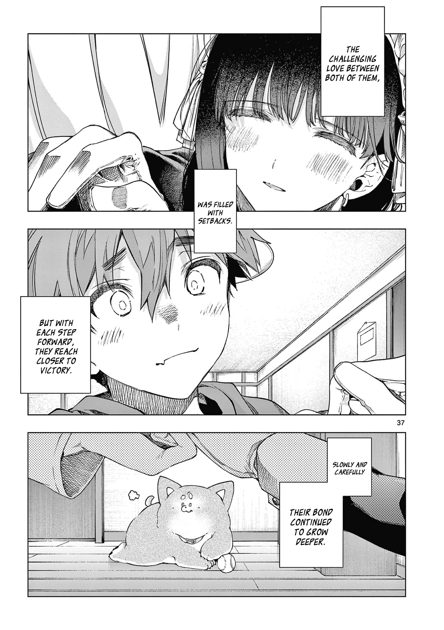 Kimi wa Meido-sama