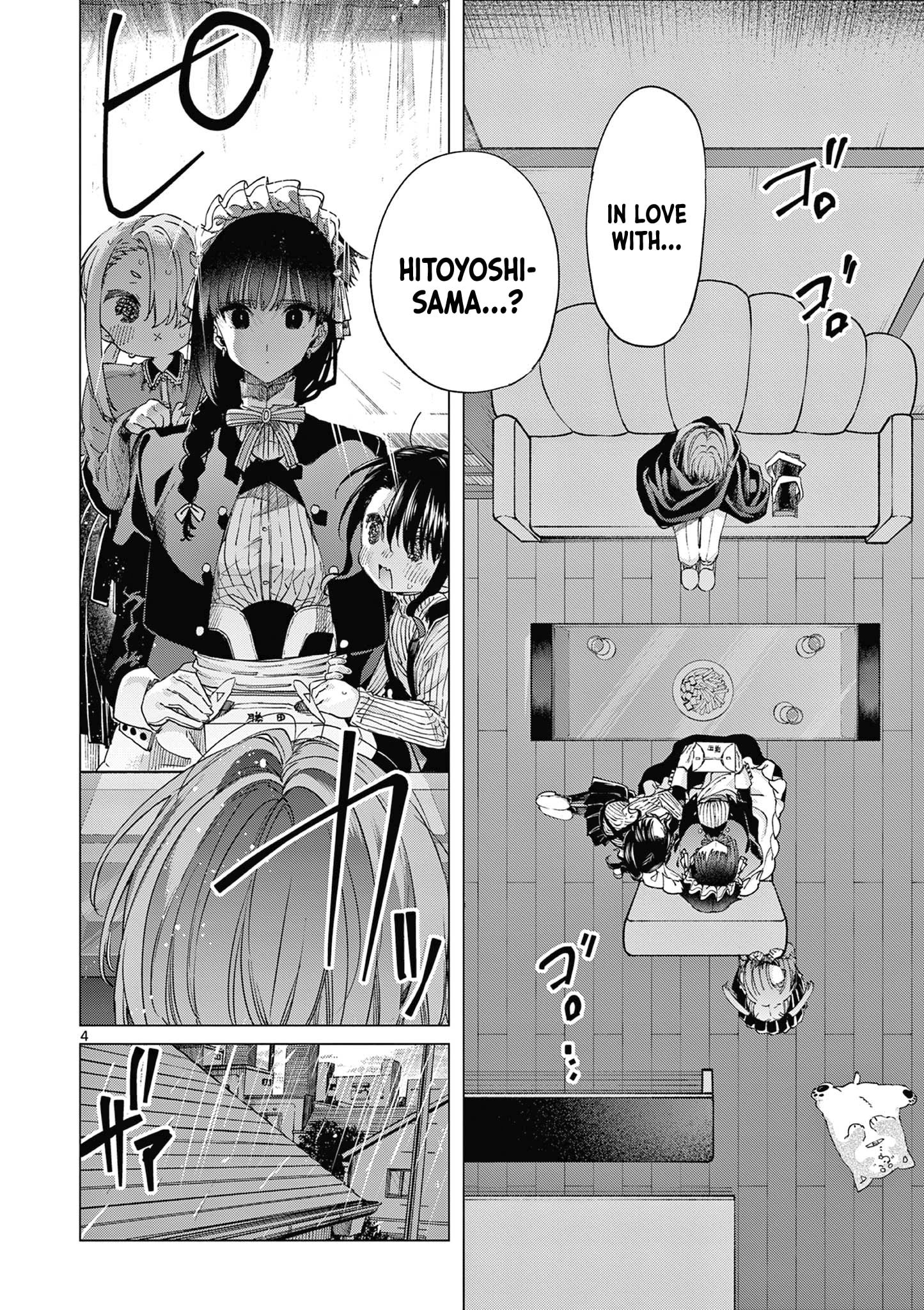 Kimi wa Meido-sama