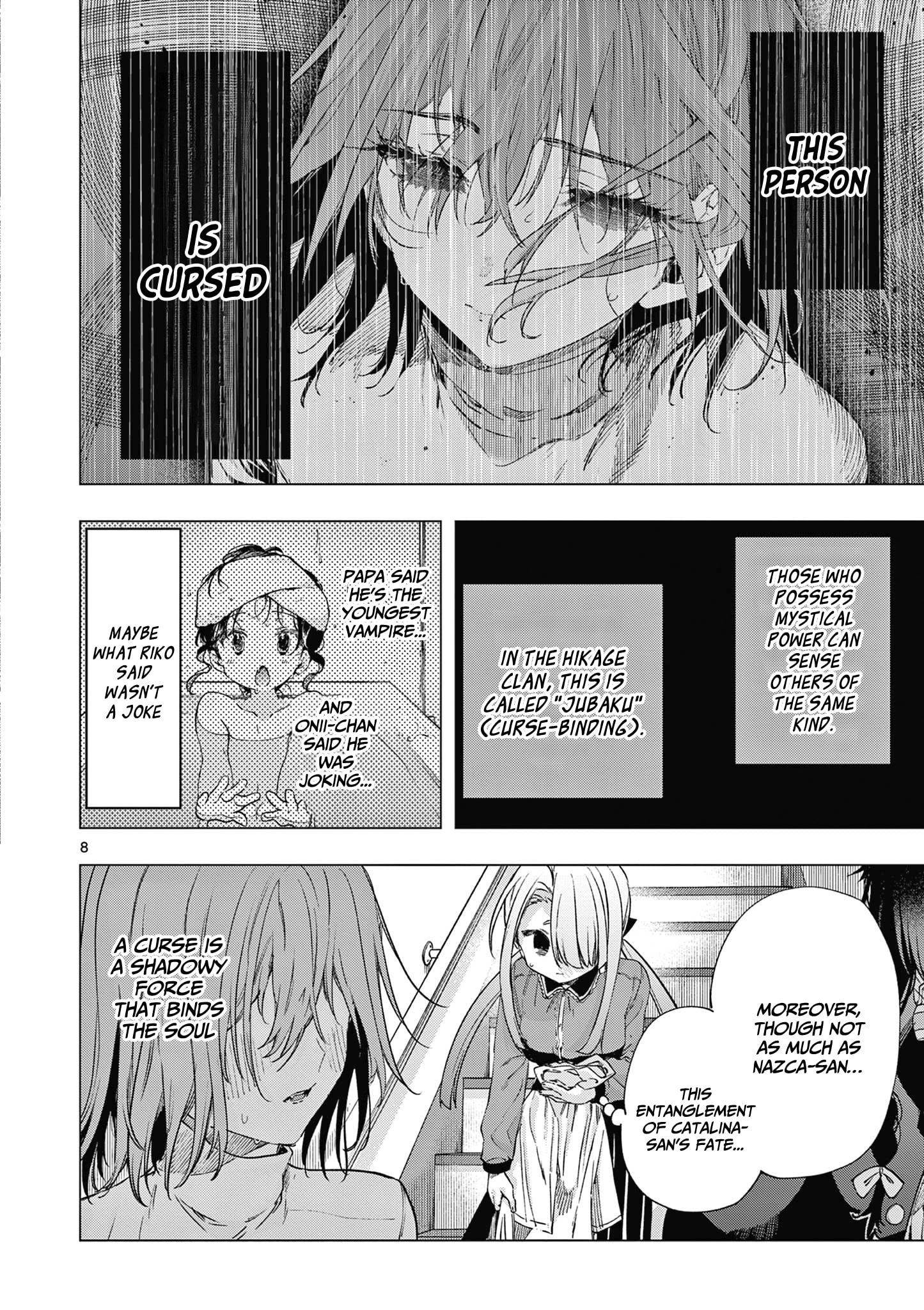 Kimi wa Meido-sama