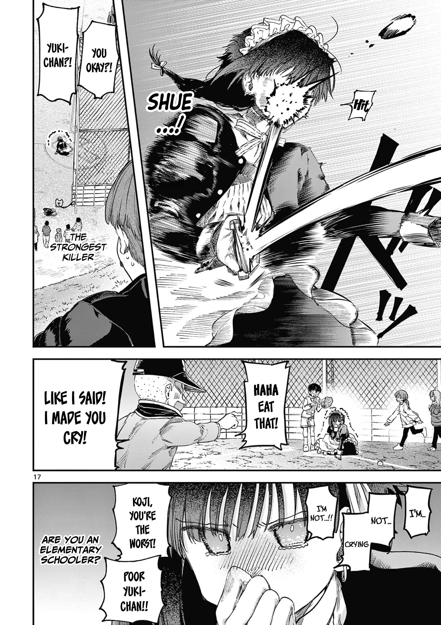 Kimi wa Meido-sama