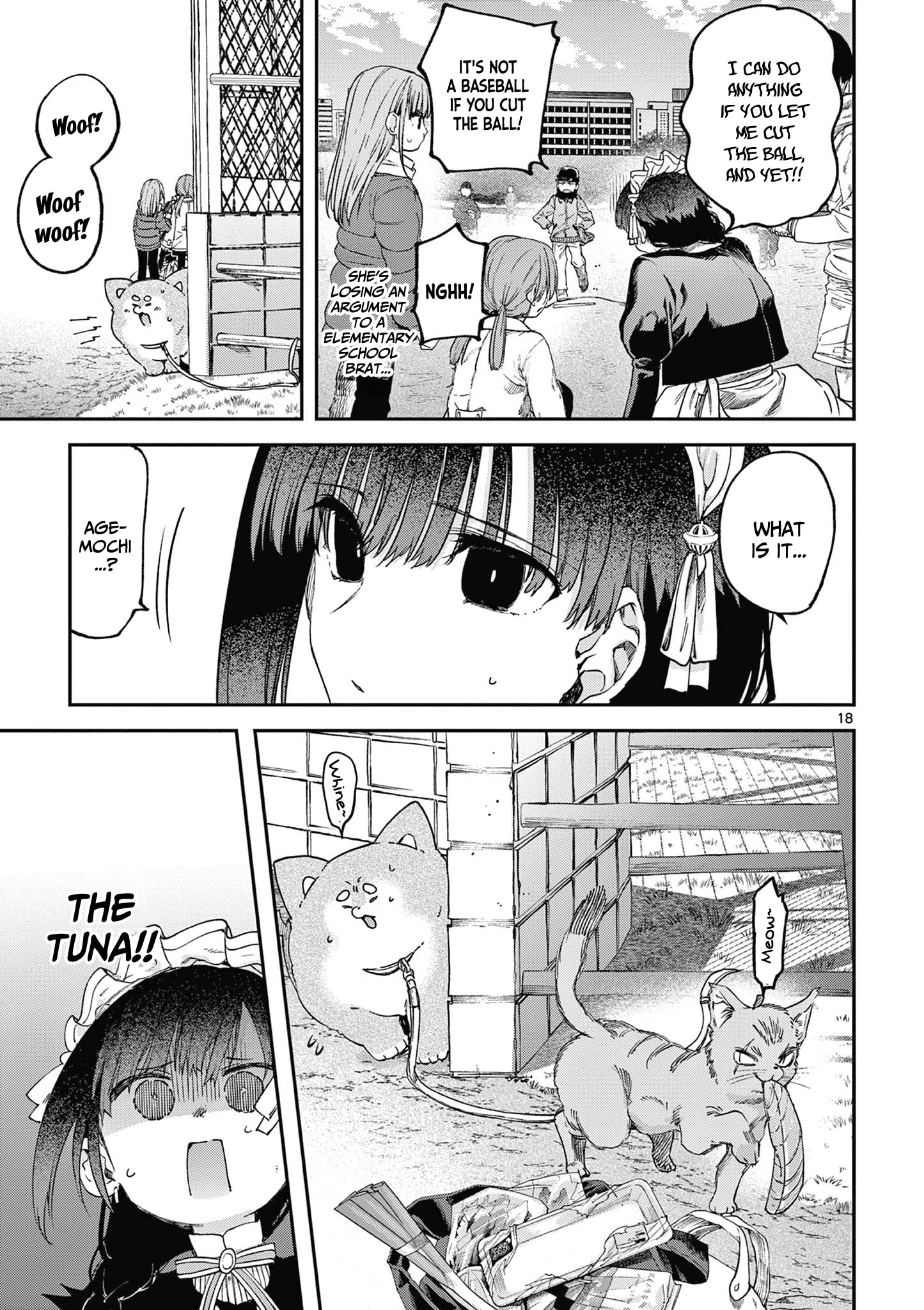 Kimi wa Meido-sama