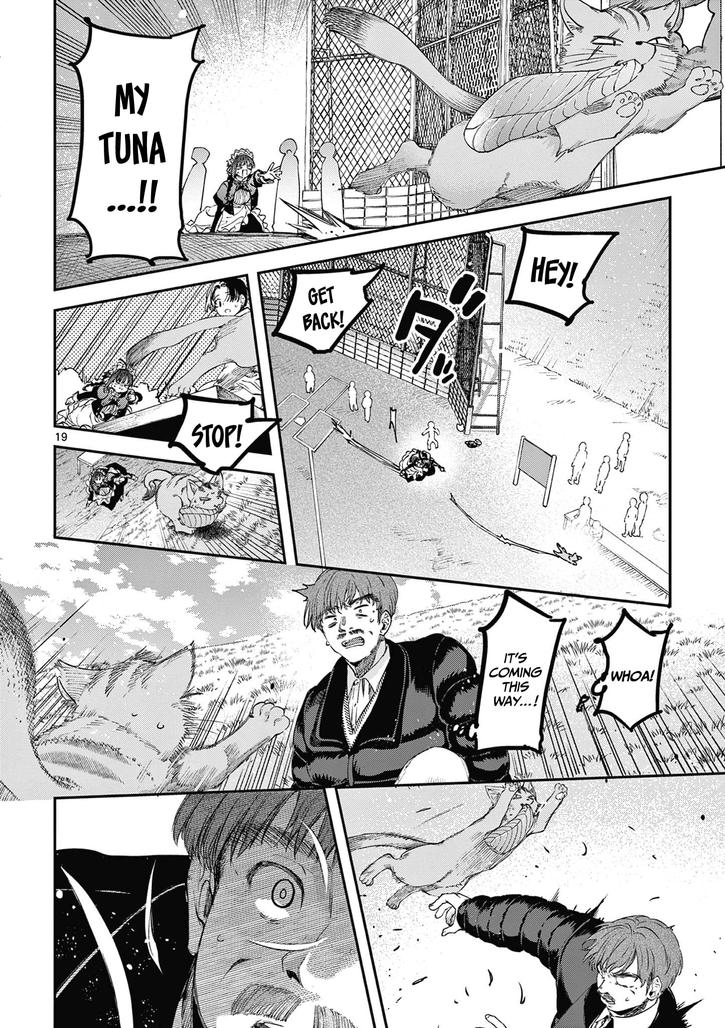 Kimi wa Meido-sama