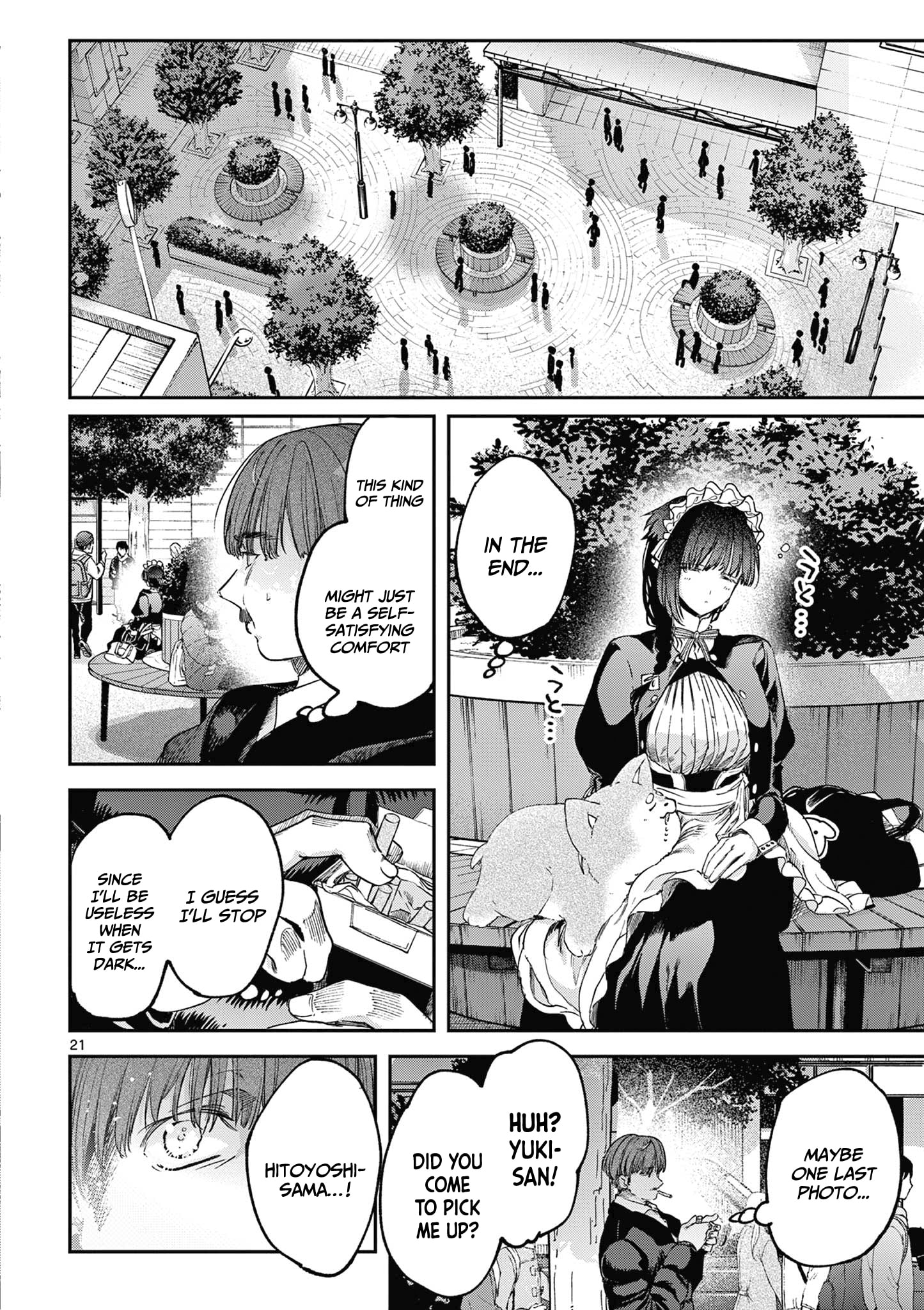 Kimi wa Meido-sama