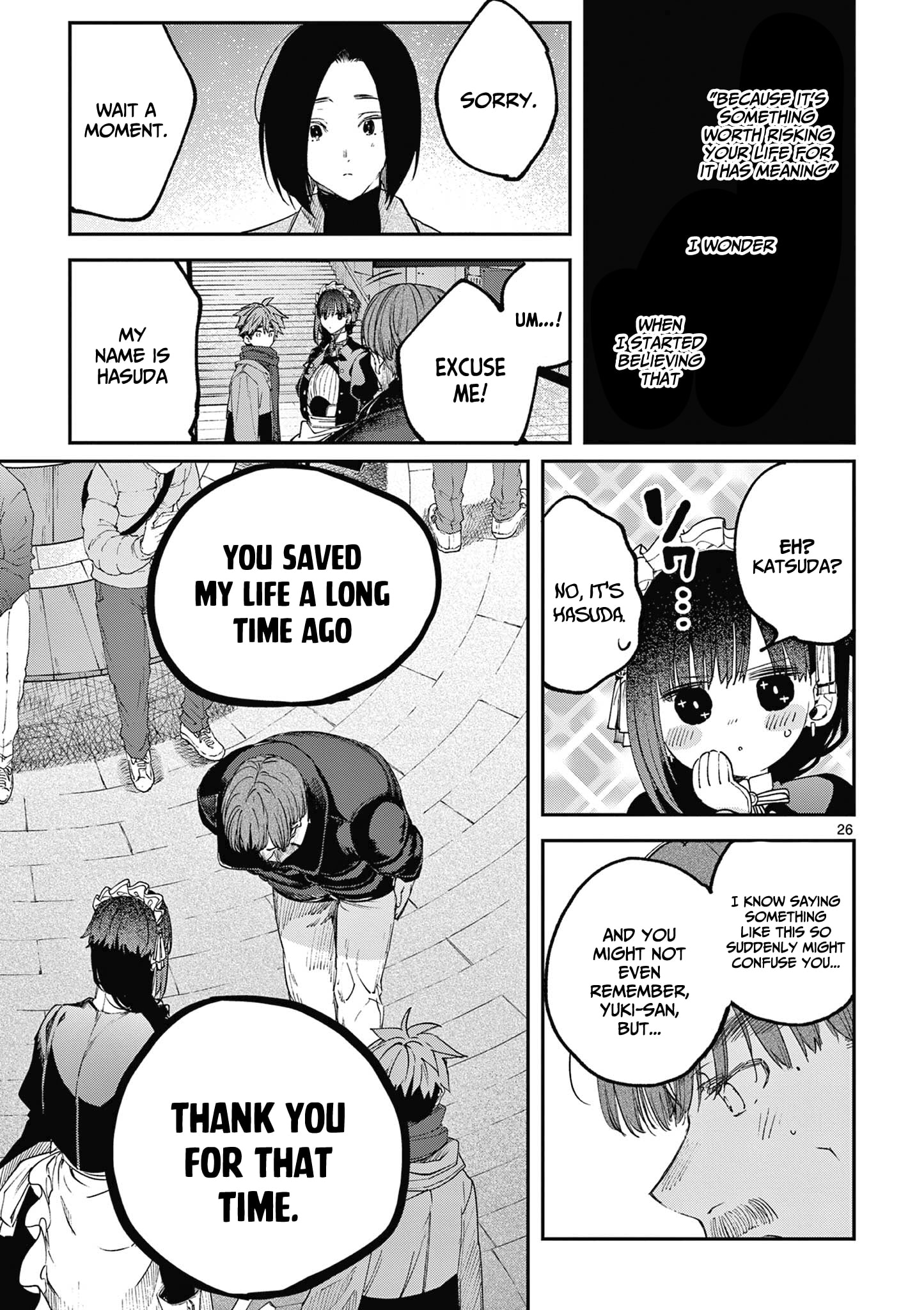 Kimi wa Meido-sama