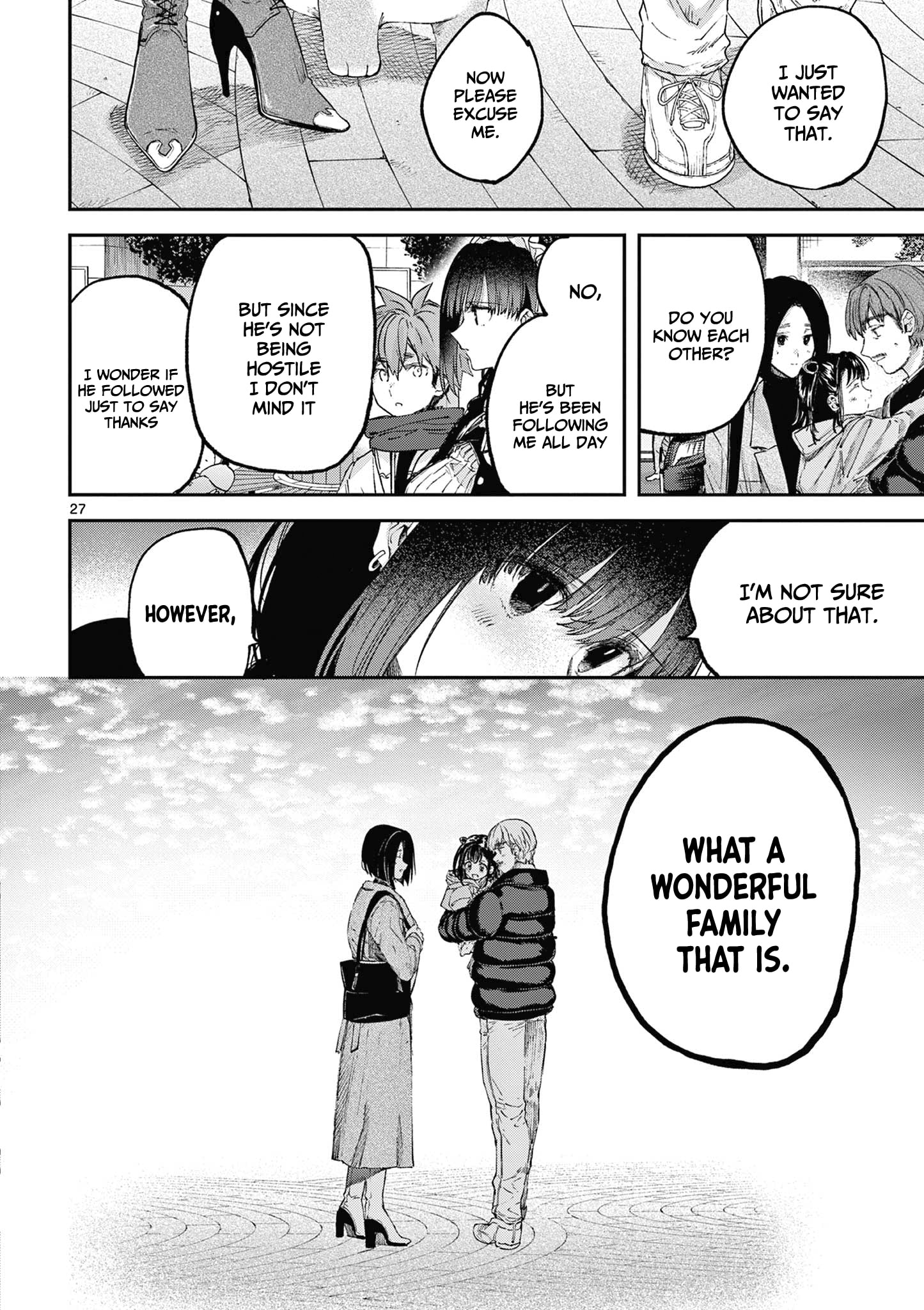 Kimi wa Meido-sama