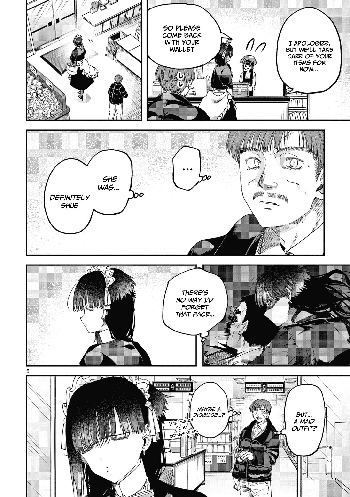 Kimi wa Meido-sama