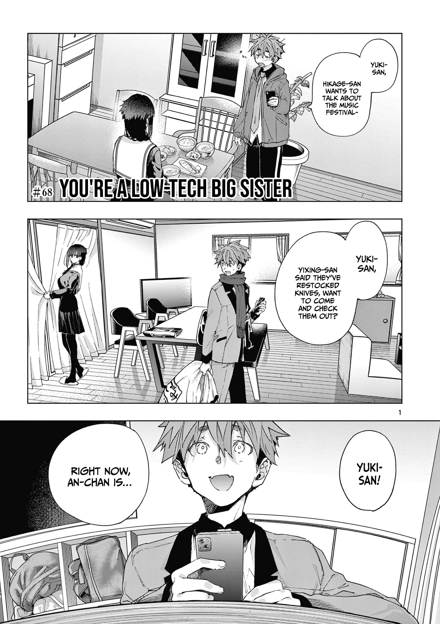 Kimi wa Meido-sama
