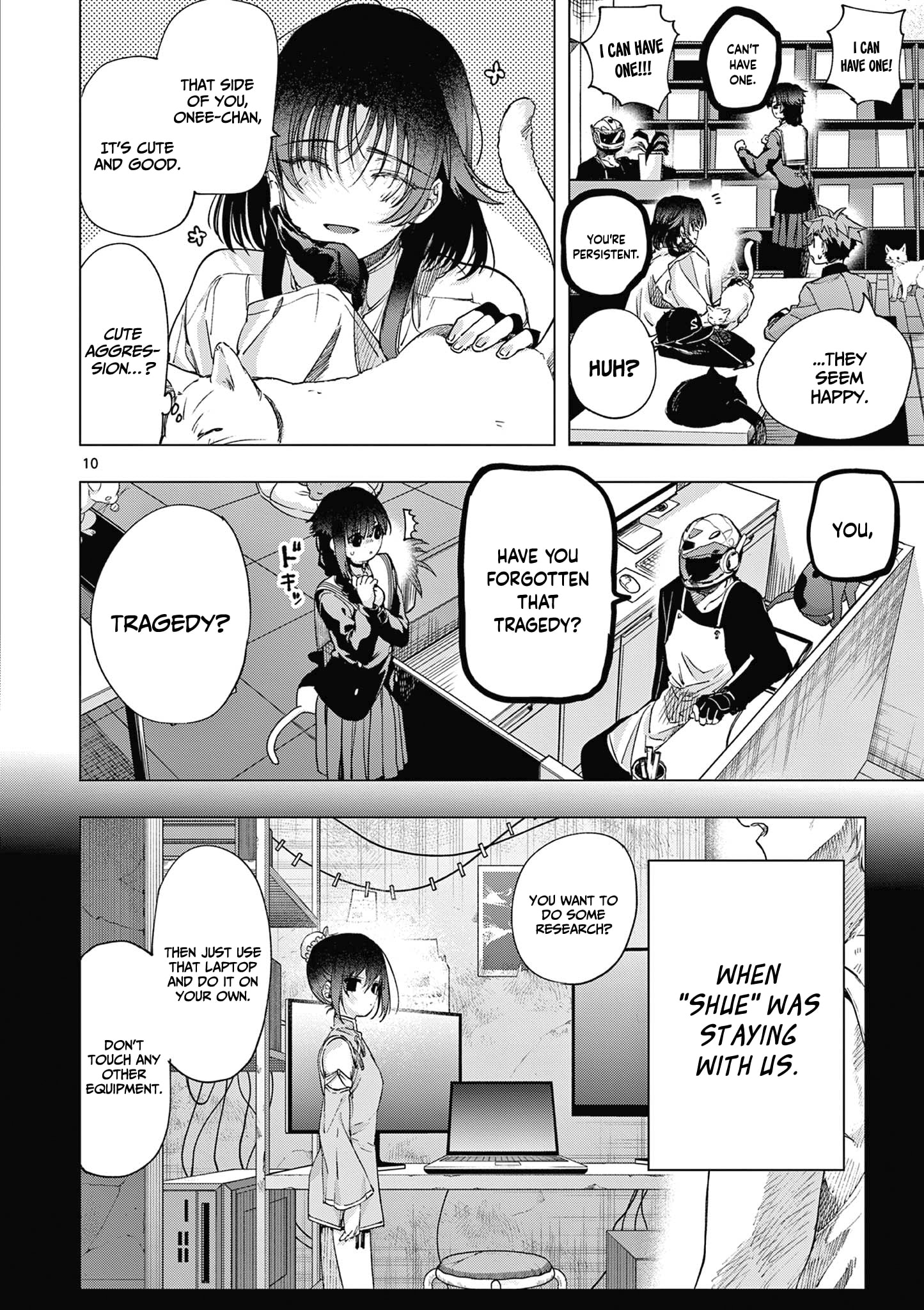 Kimi wa Meido-sama