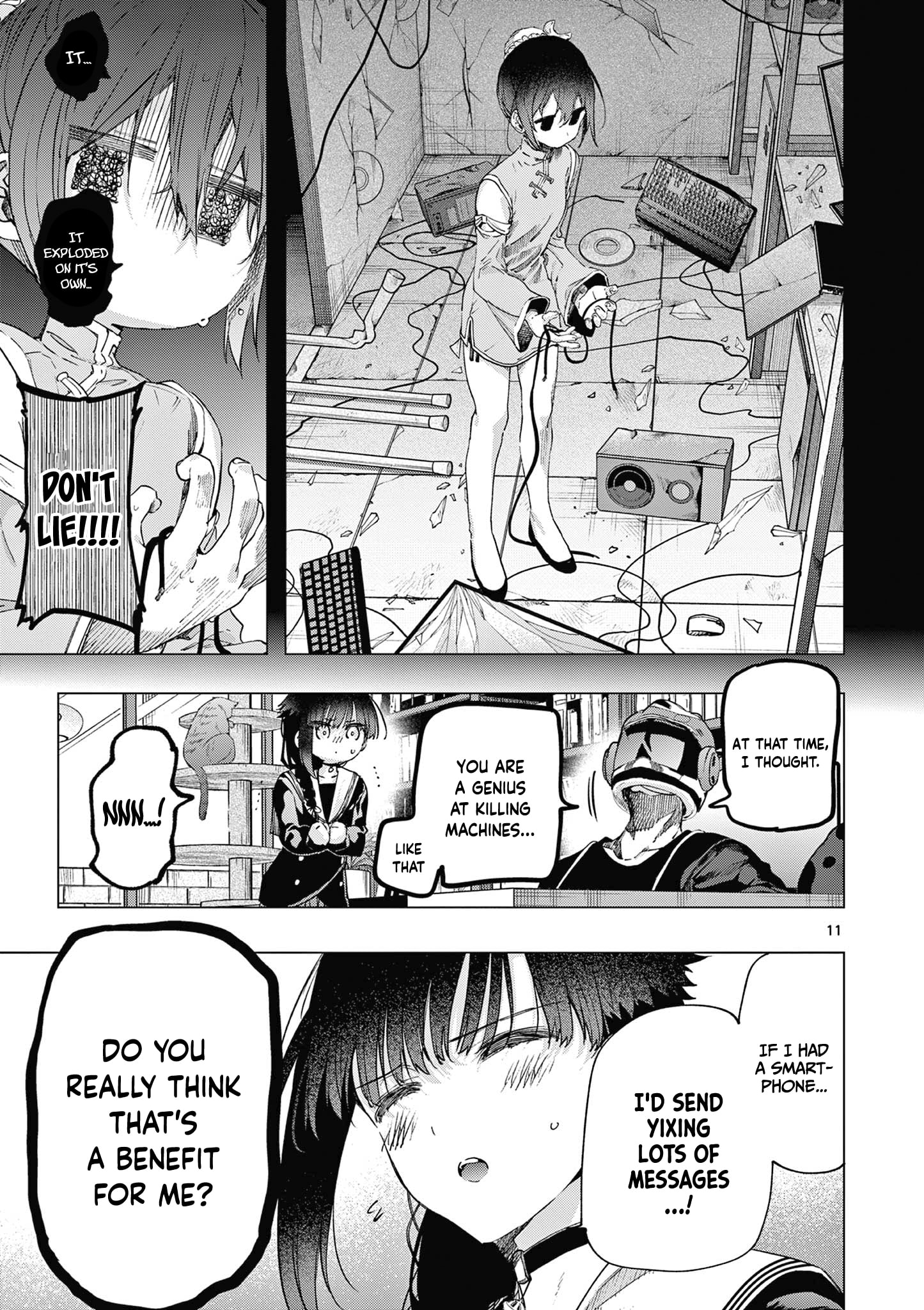 Kimi wa Meido-sama
