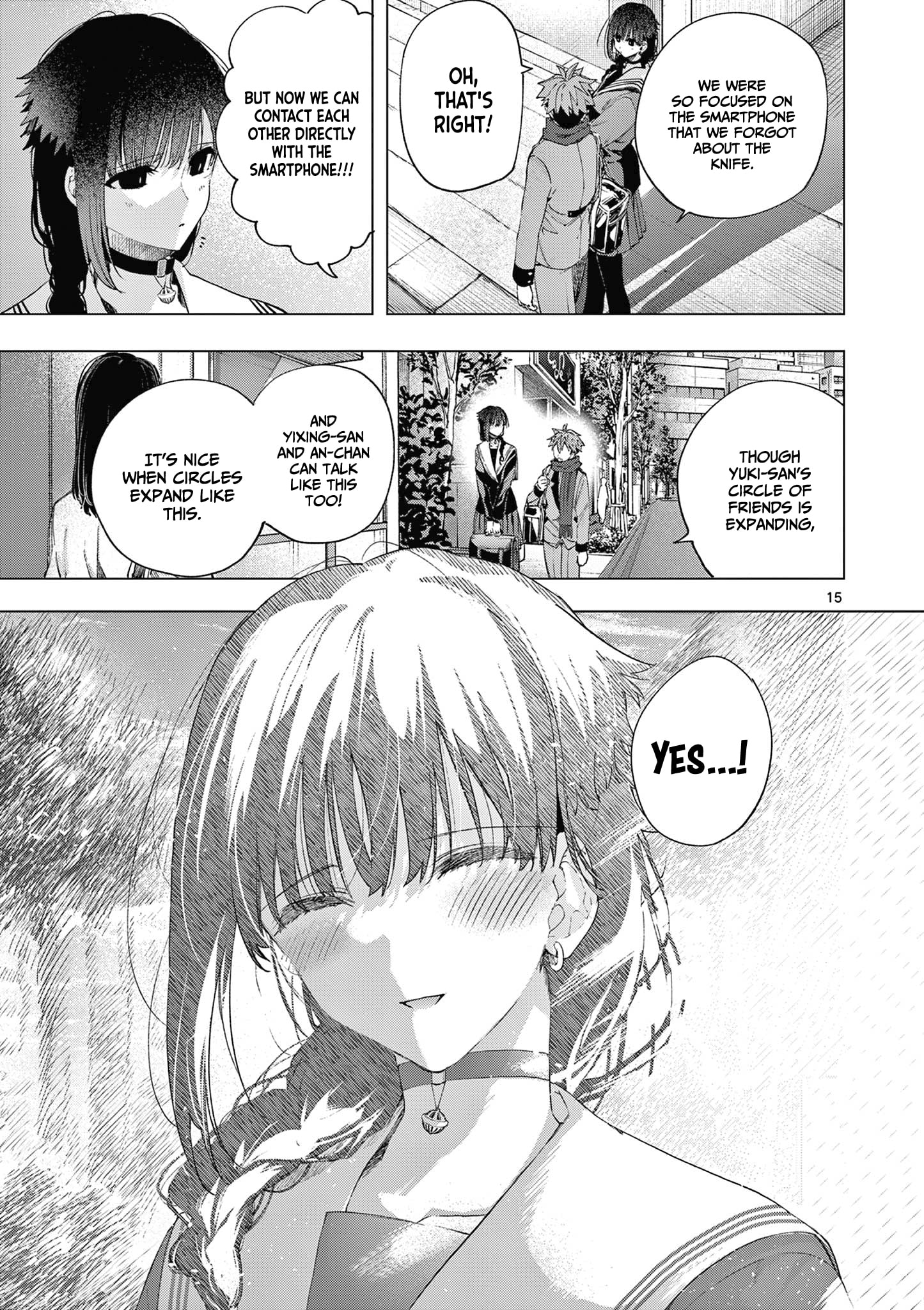 Kimi wa Meido-sama